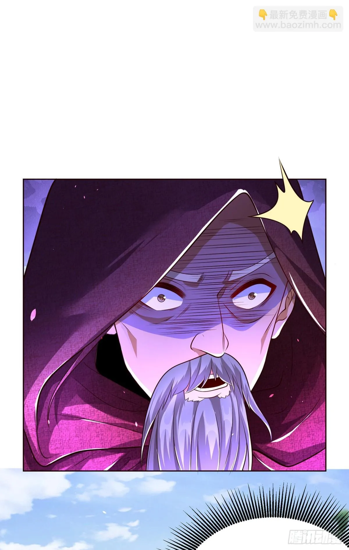 第76话 什么火眼金睛27