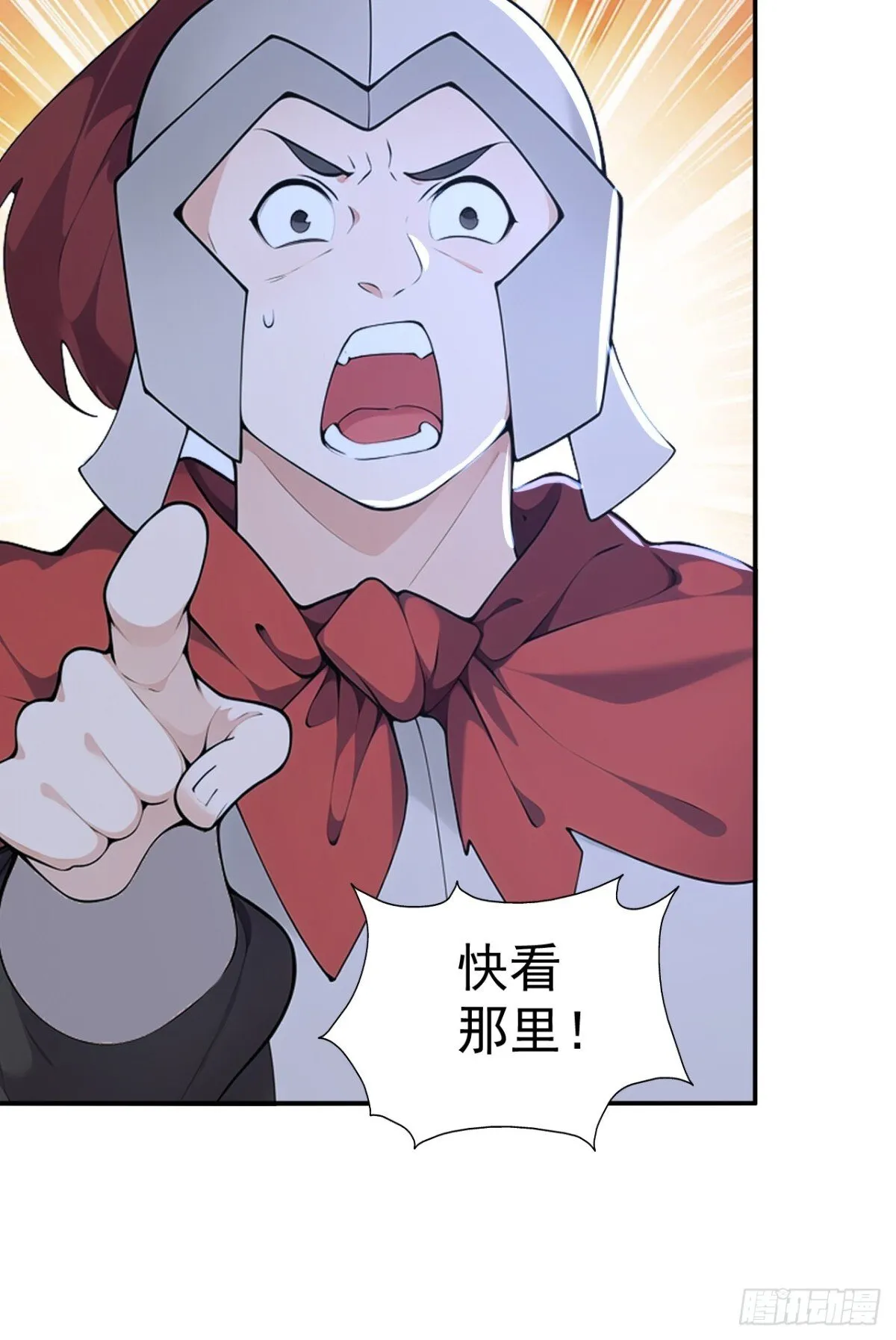 第98话 这可比滑雪刺激多了！10