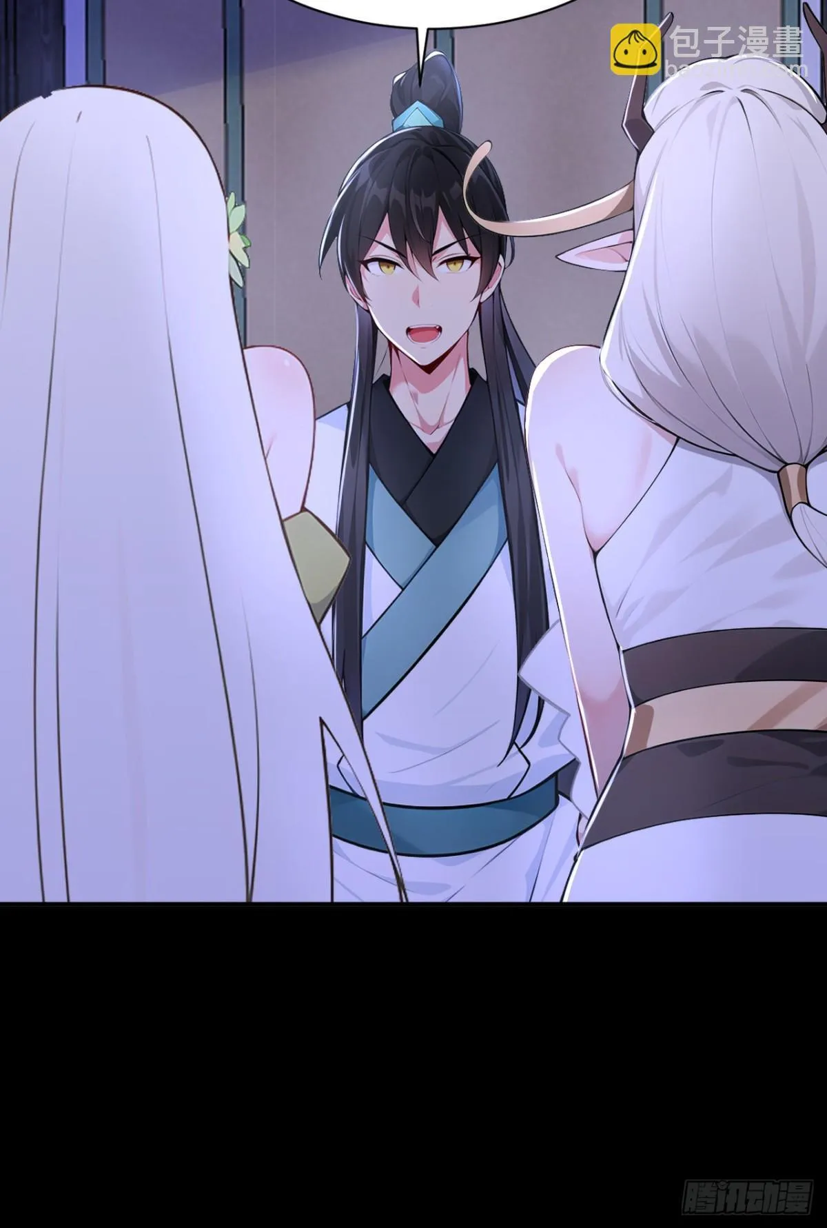 第95话 老子带的就是精锐！9