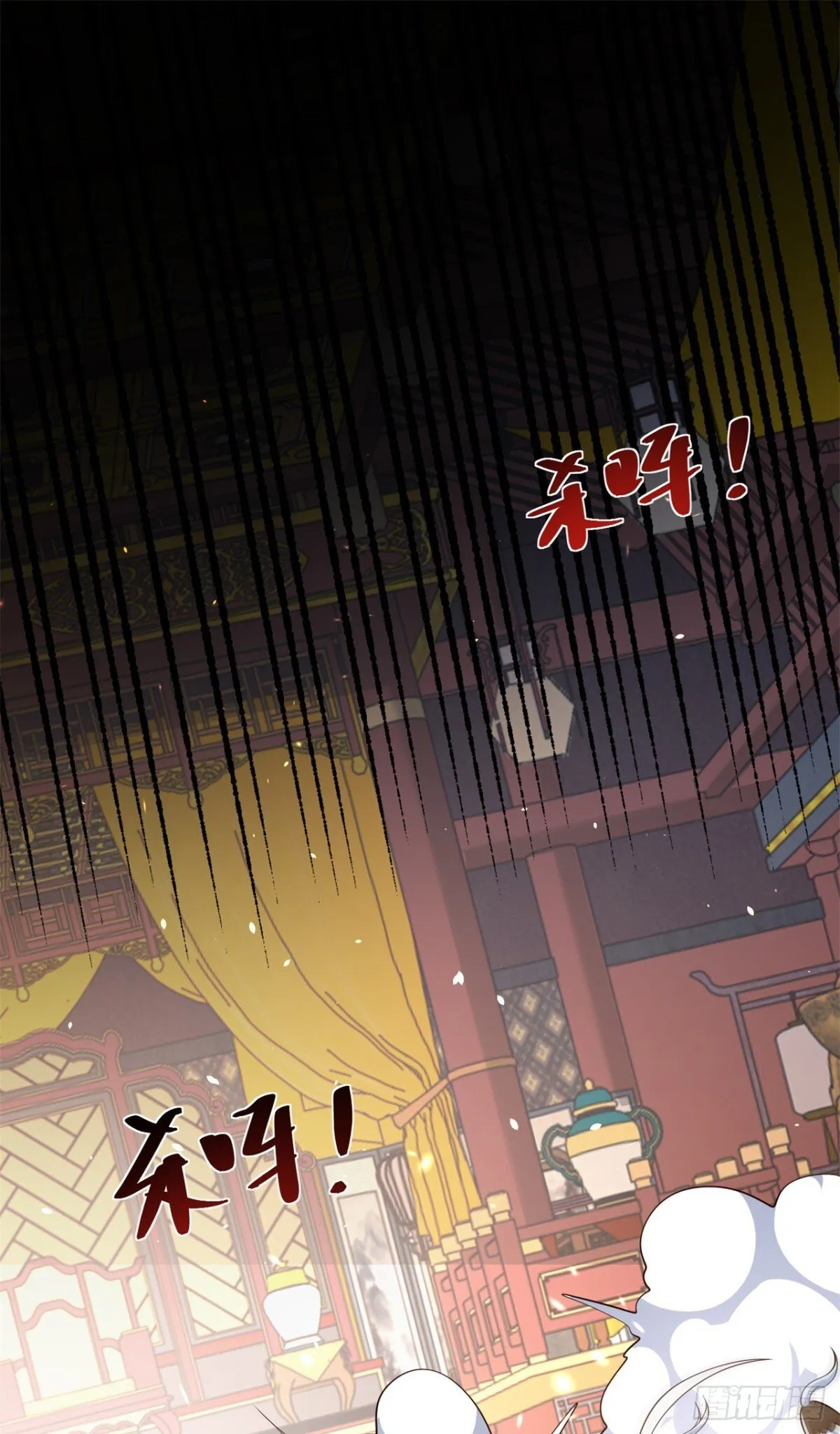 第67话 太子逐梦演艺圈？2