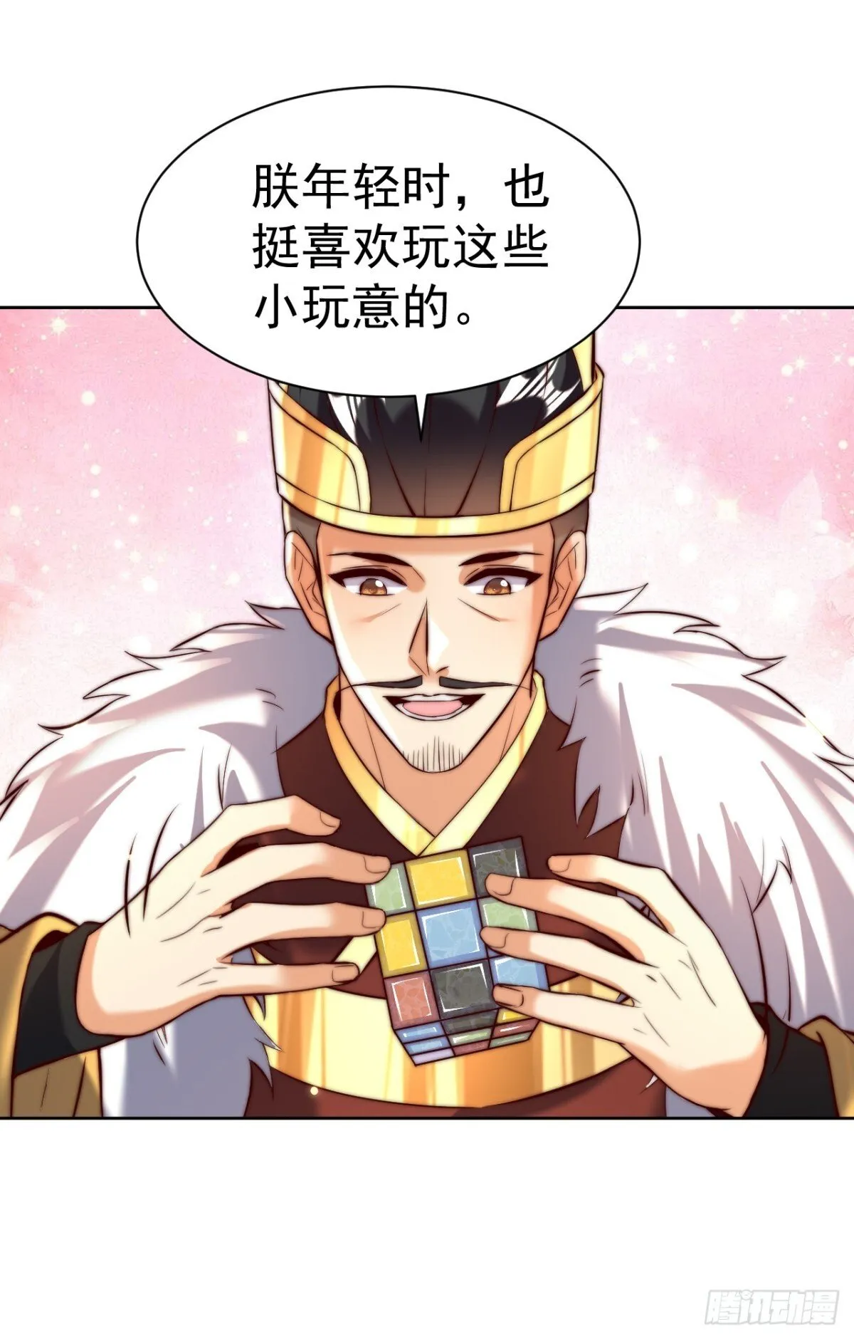 第73话 江湖就是人情世故5