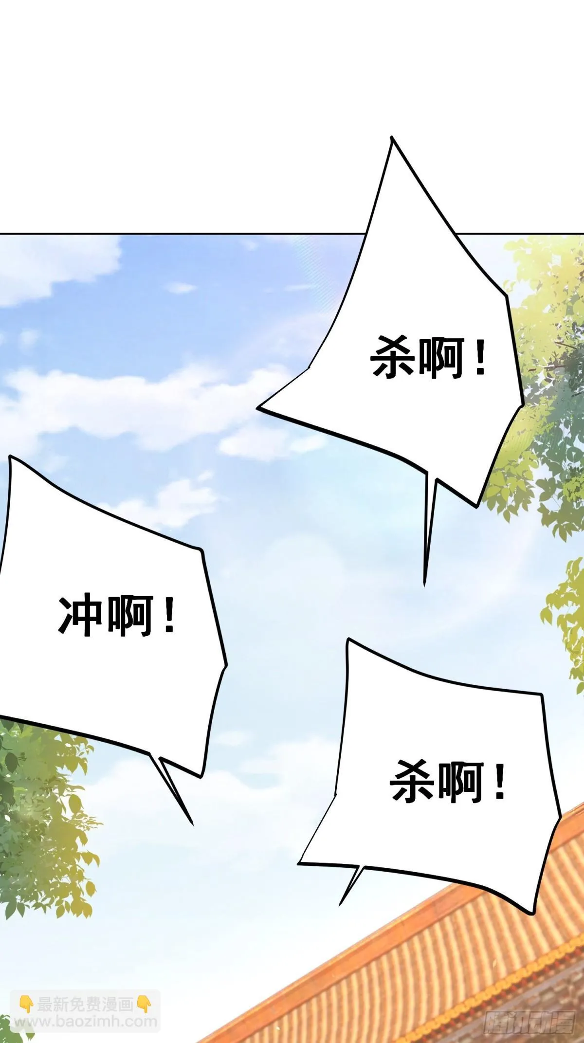 第66话 小白智取哈基米60
