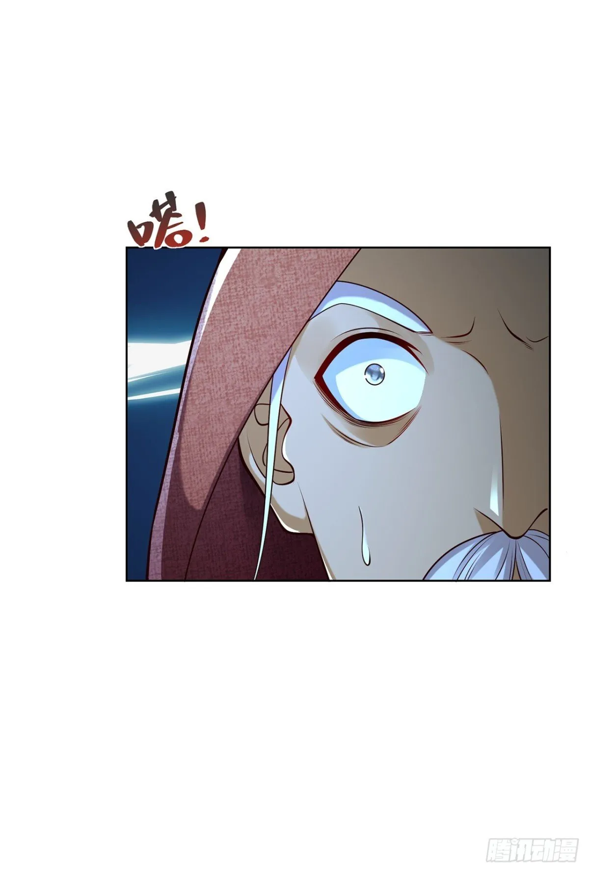 第75话 龙王：我太想进步了！29