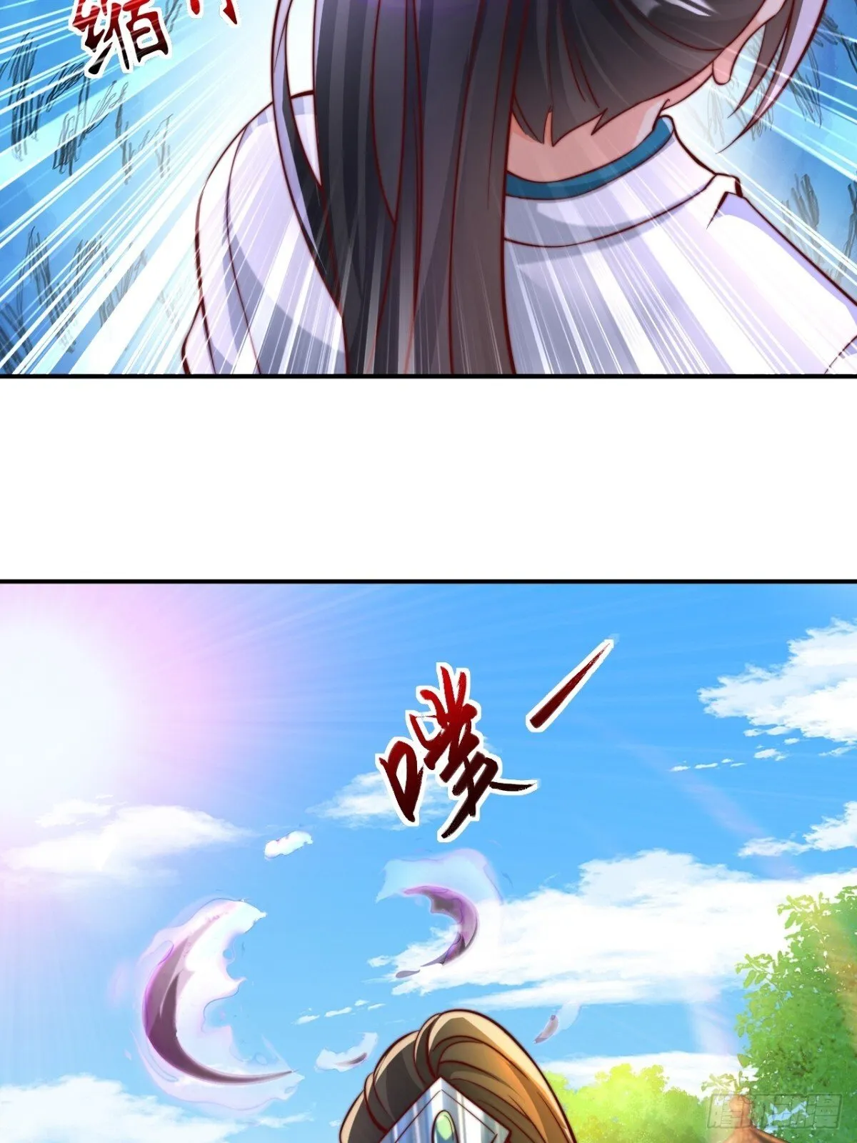 第65话 六月的天、小孩的脸4