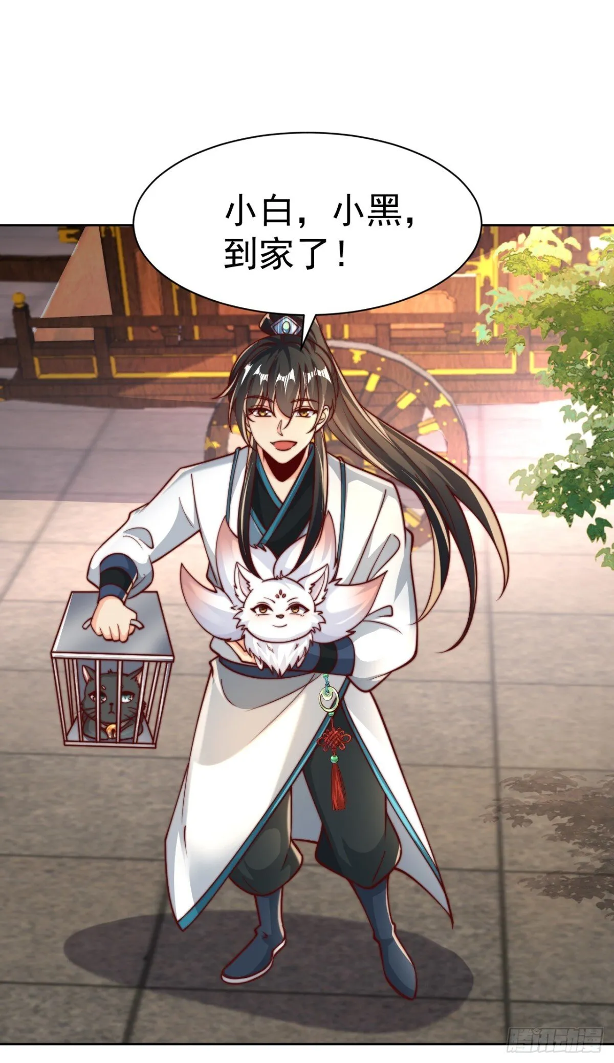 第70话 谁不喜欢小姐姐？16