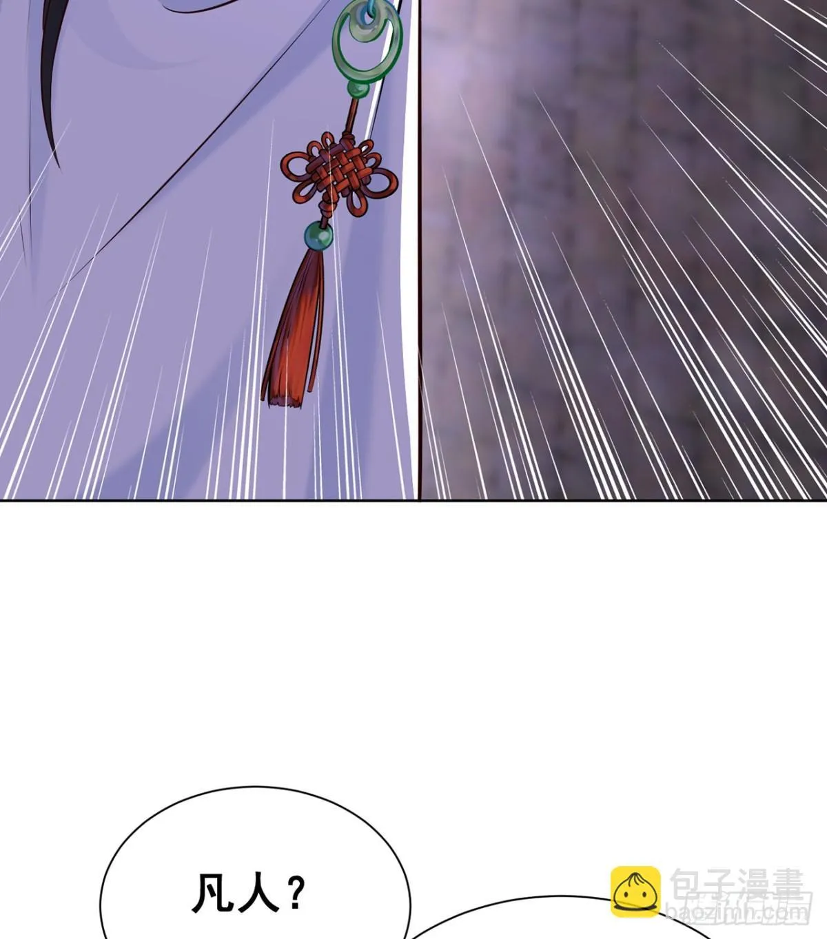 第74话 龙王老弟莫要作死！48