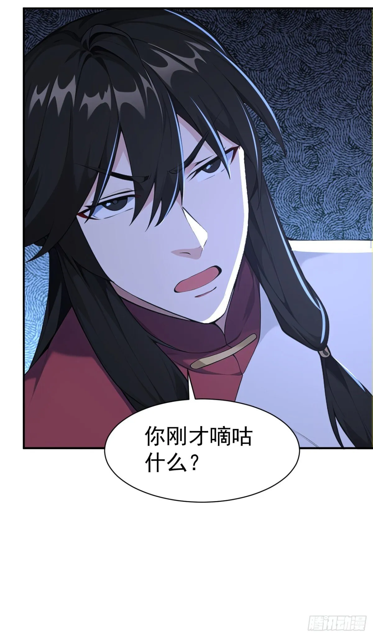 第99话 王侯将相 宁有种乎？17