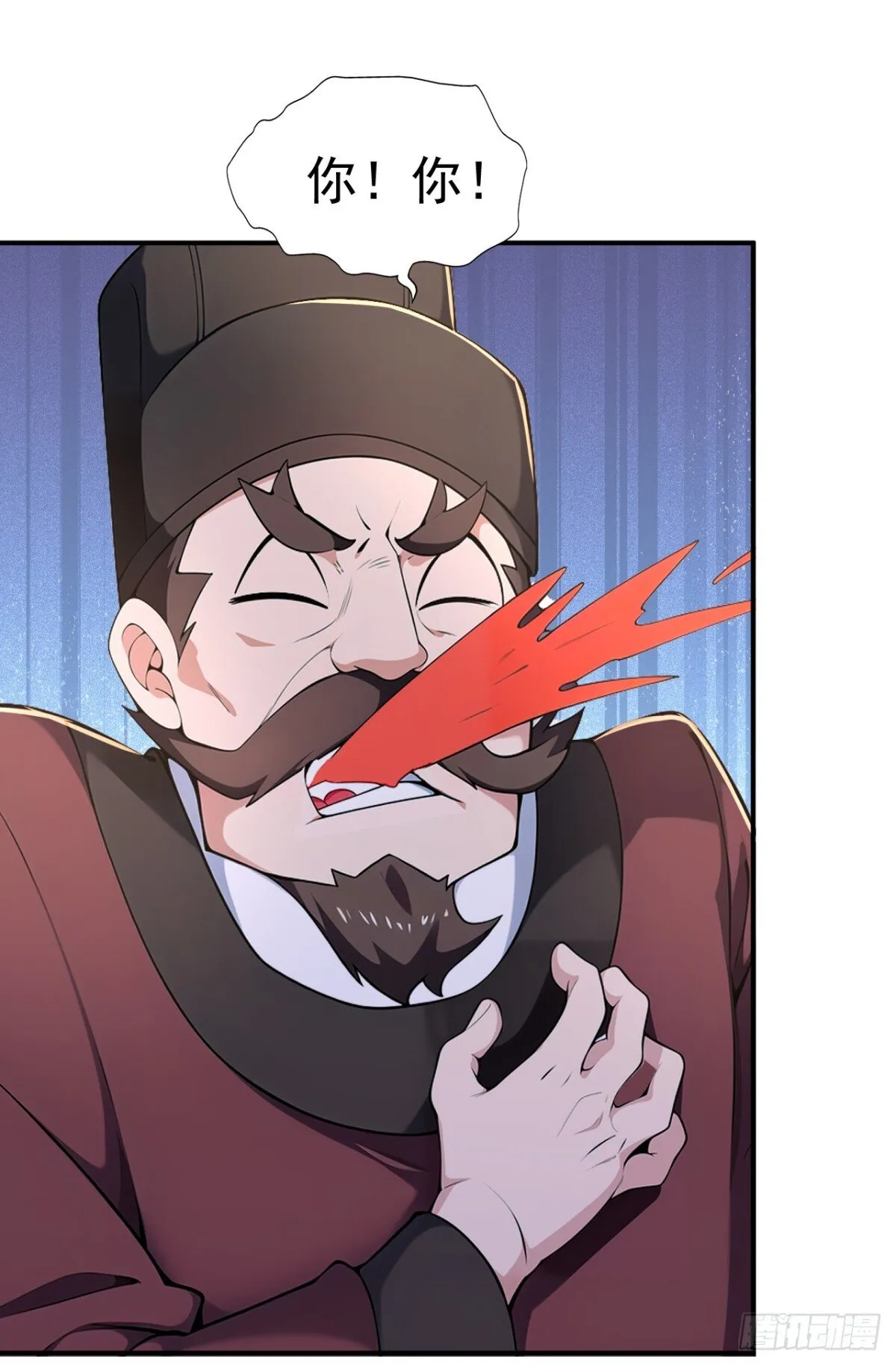 第92话 琉璃？玻璃！29