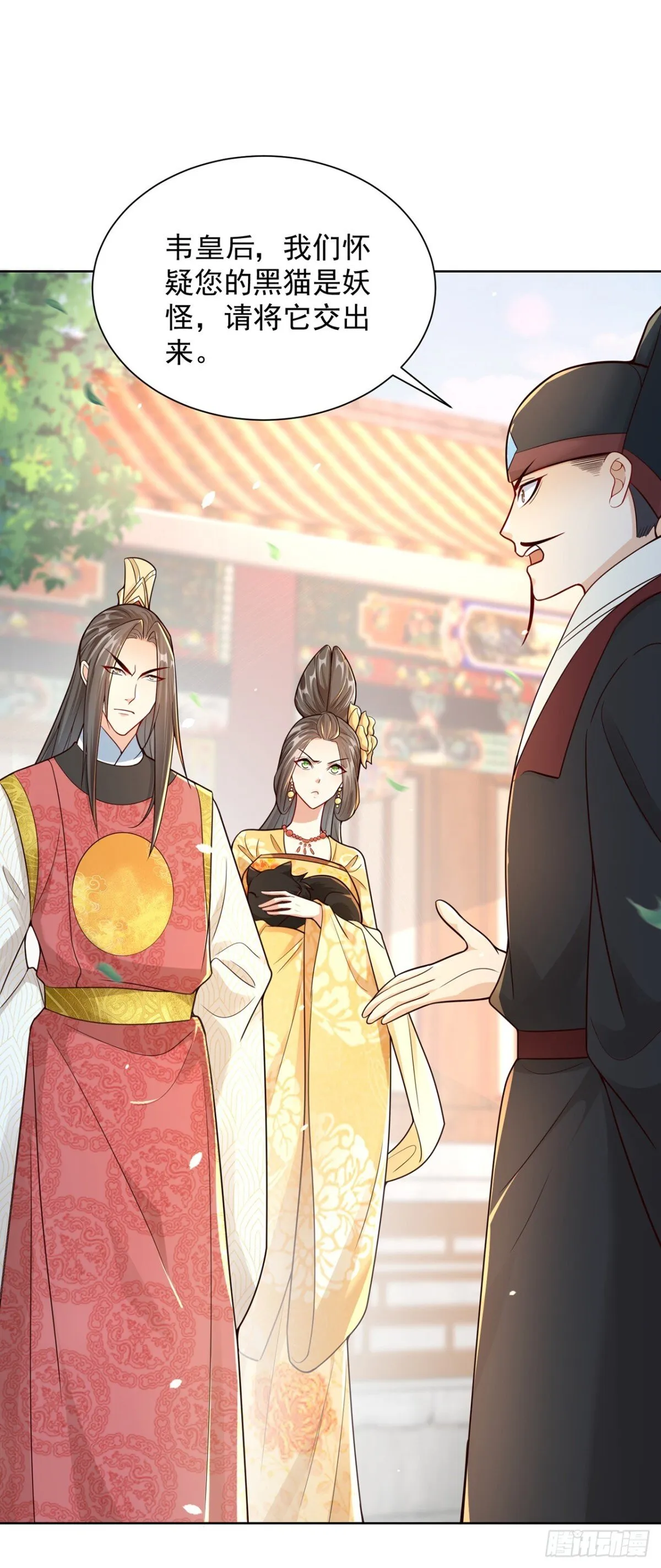 第68话 不要逼我太紧！10