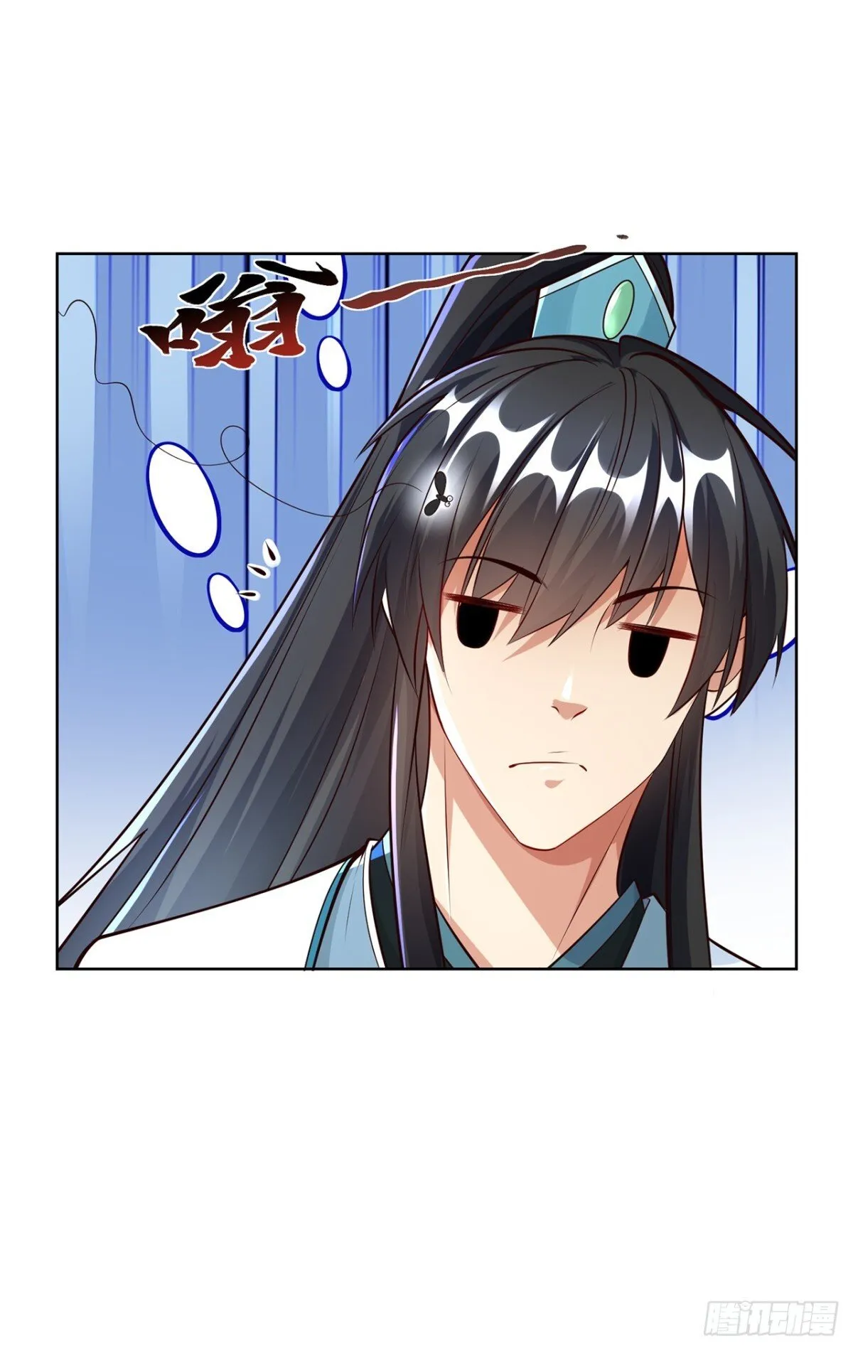 第75话 龙王：我太想进步了！8