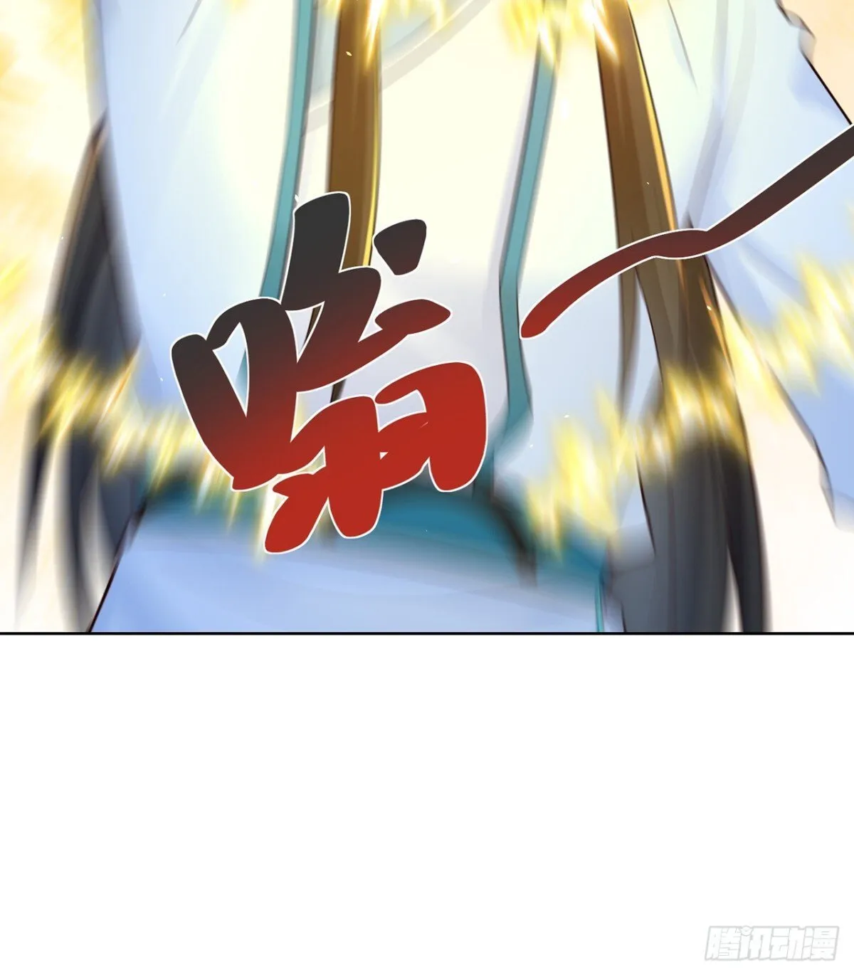 第68话 不要逼我太紧！40