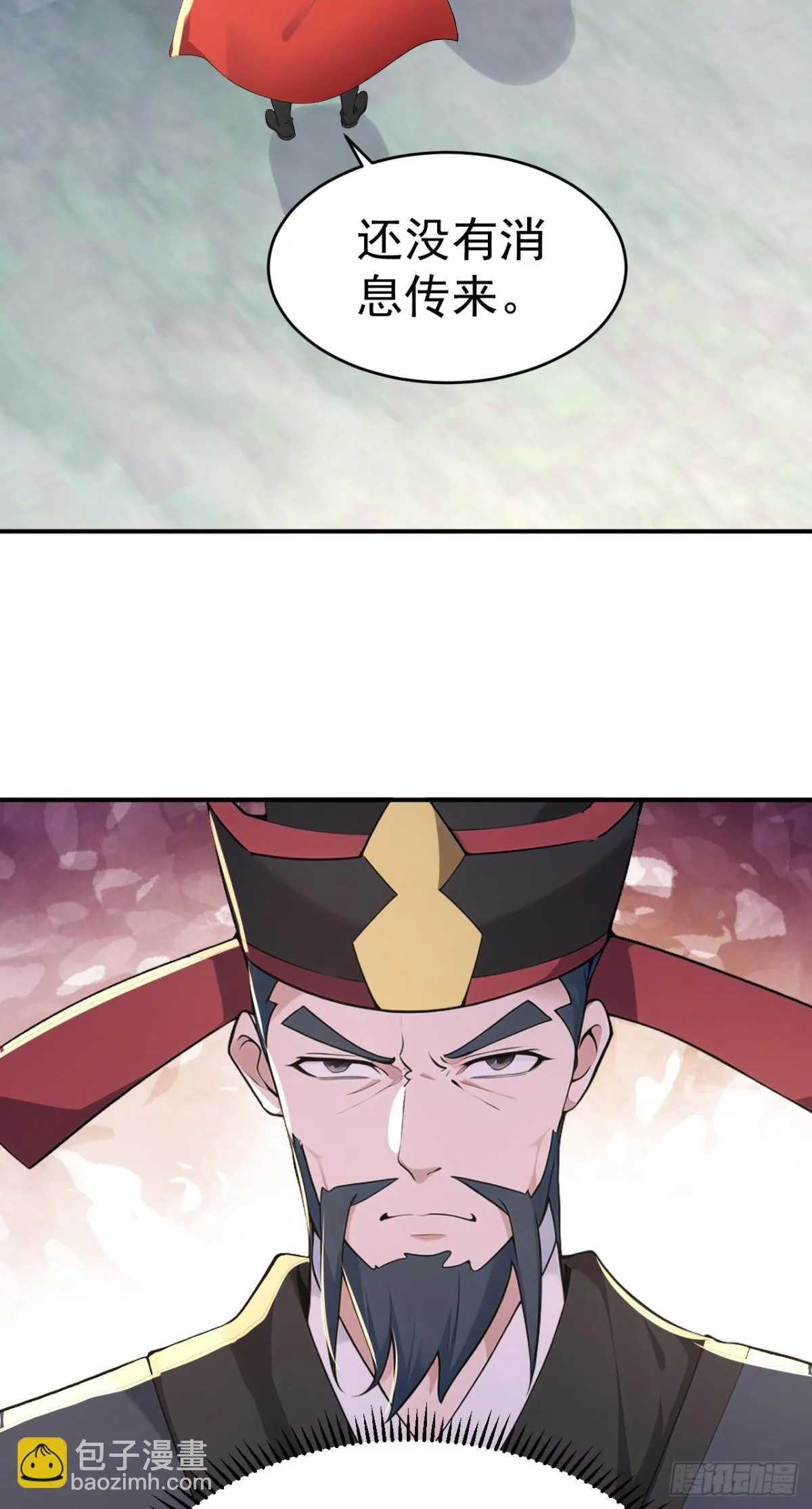 第100话 还是喜欢你桀骜不驯43