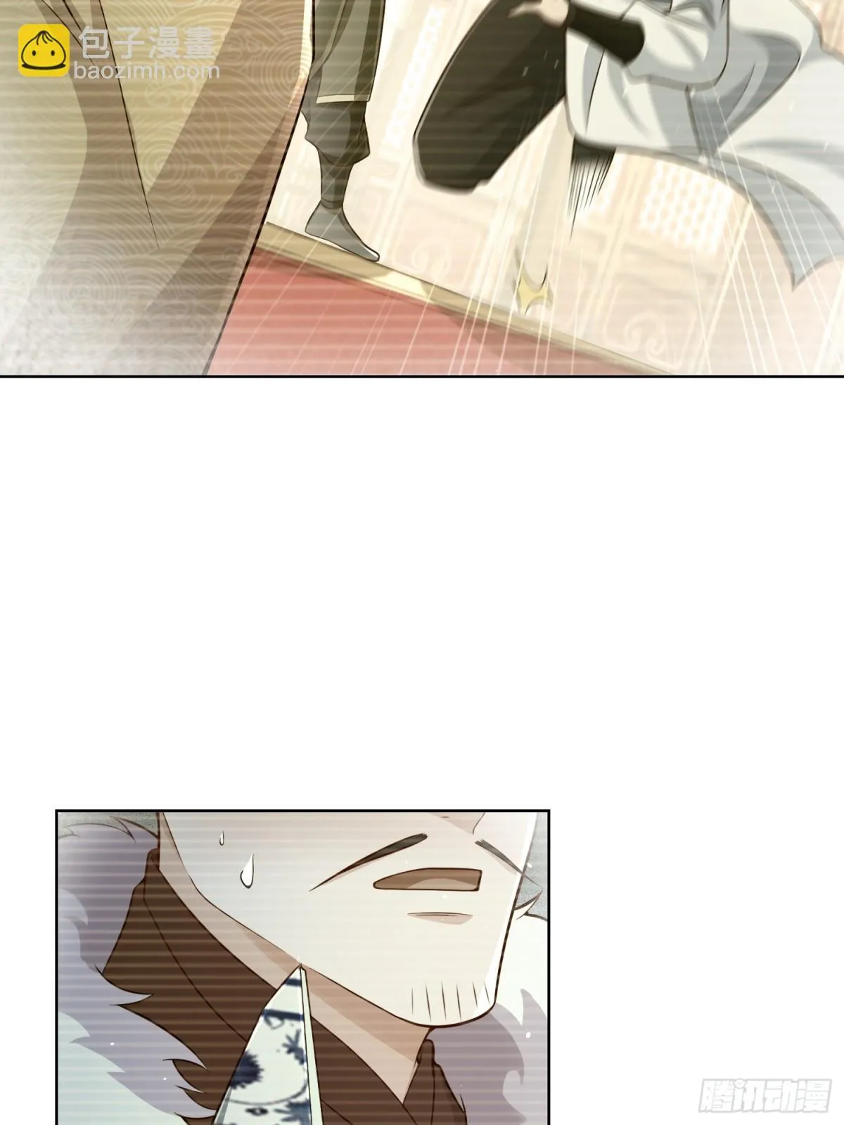 第64话  咱也算是吃上皇粮了8