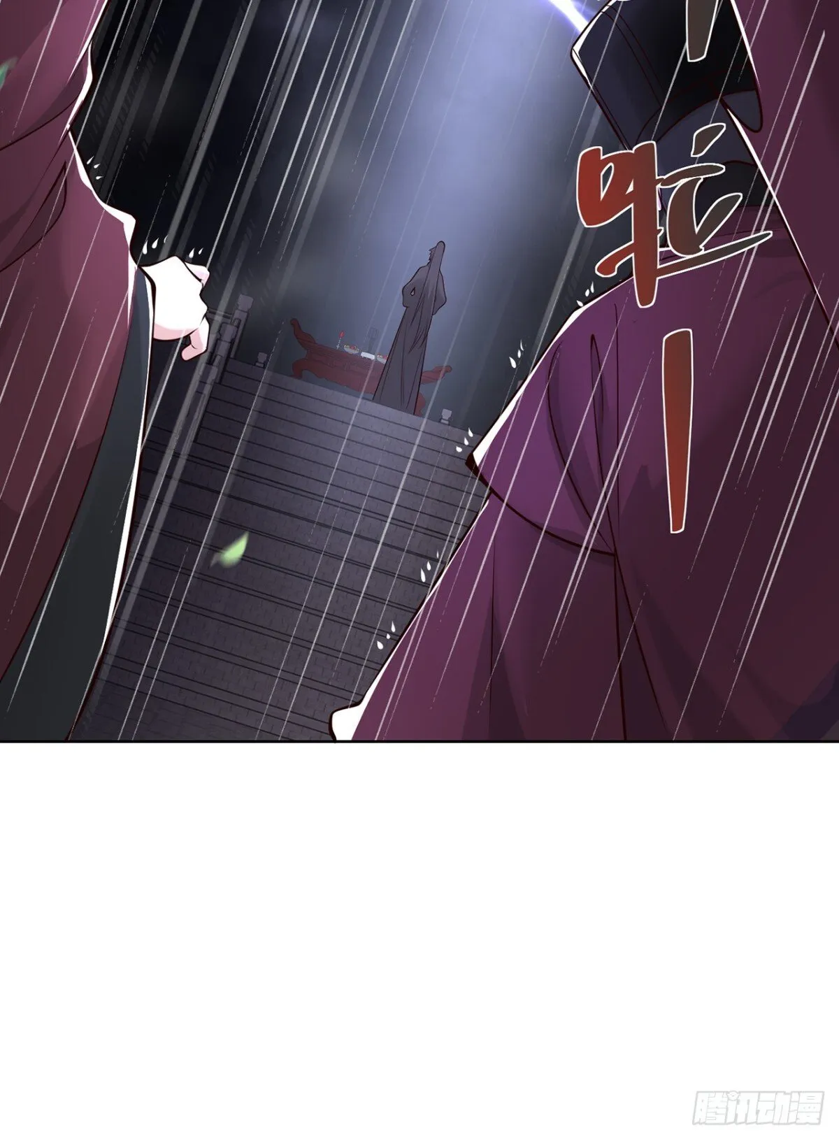 第75话 龙王：我太想进步了！37