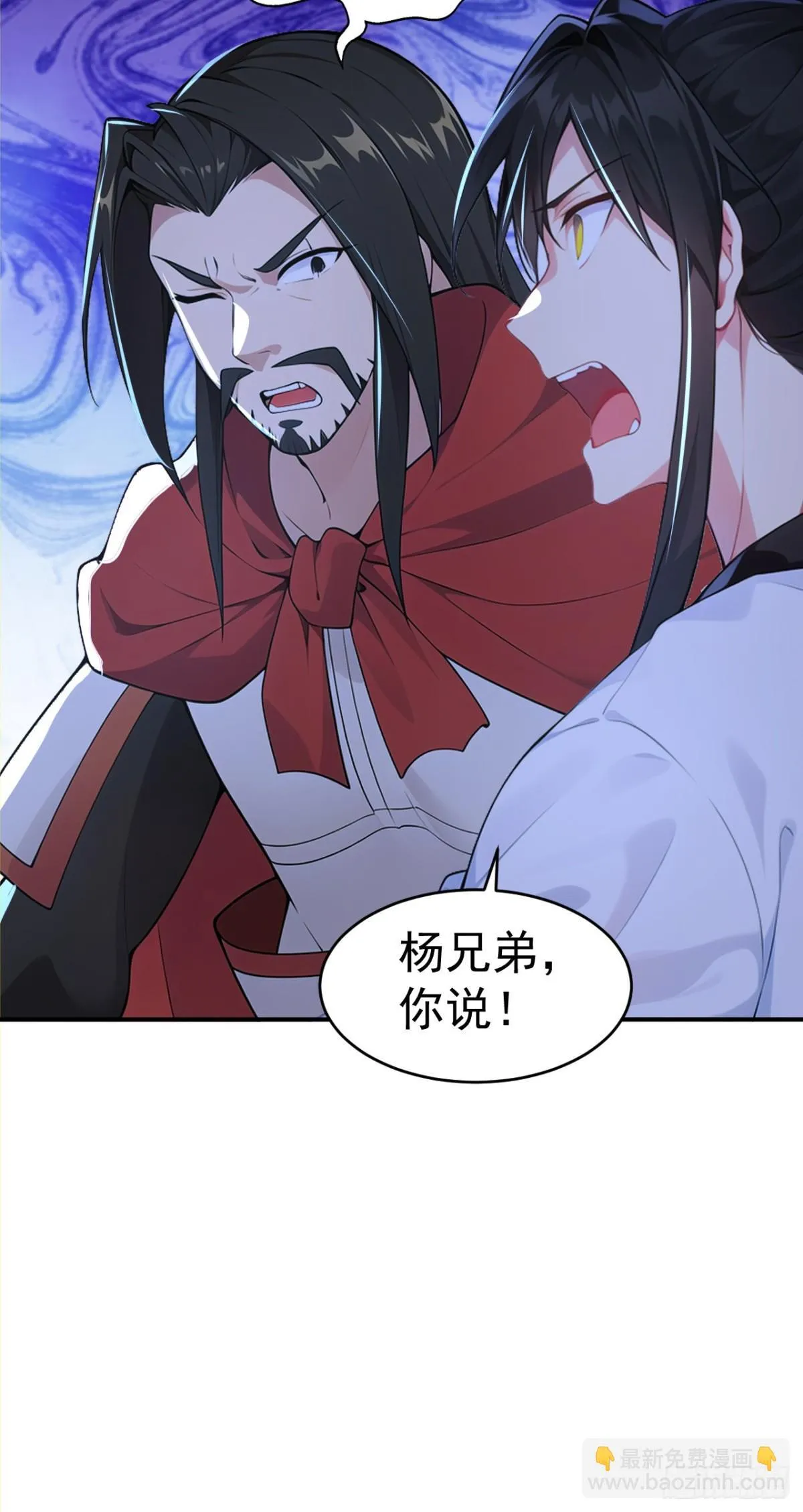 第103话 小女子知道了28
