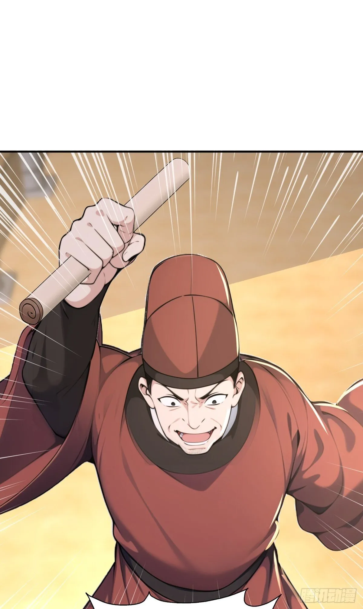 第104话 天机不可泄露19