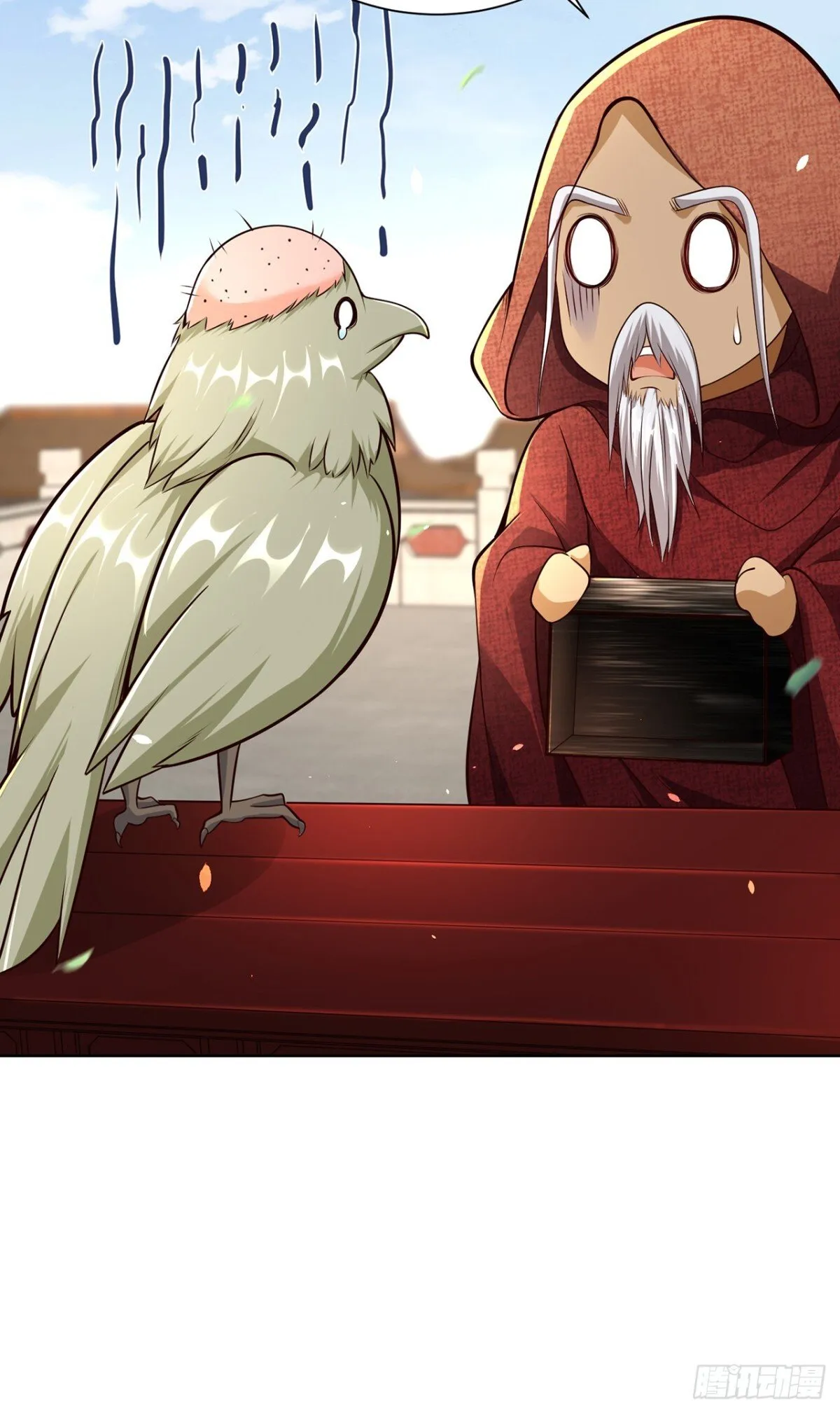 第76话 什么火眼金睛48