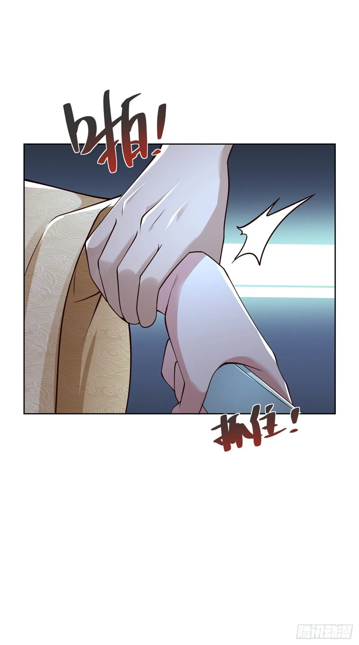 第74话 龙王老弟莫要作死！39