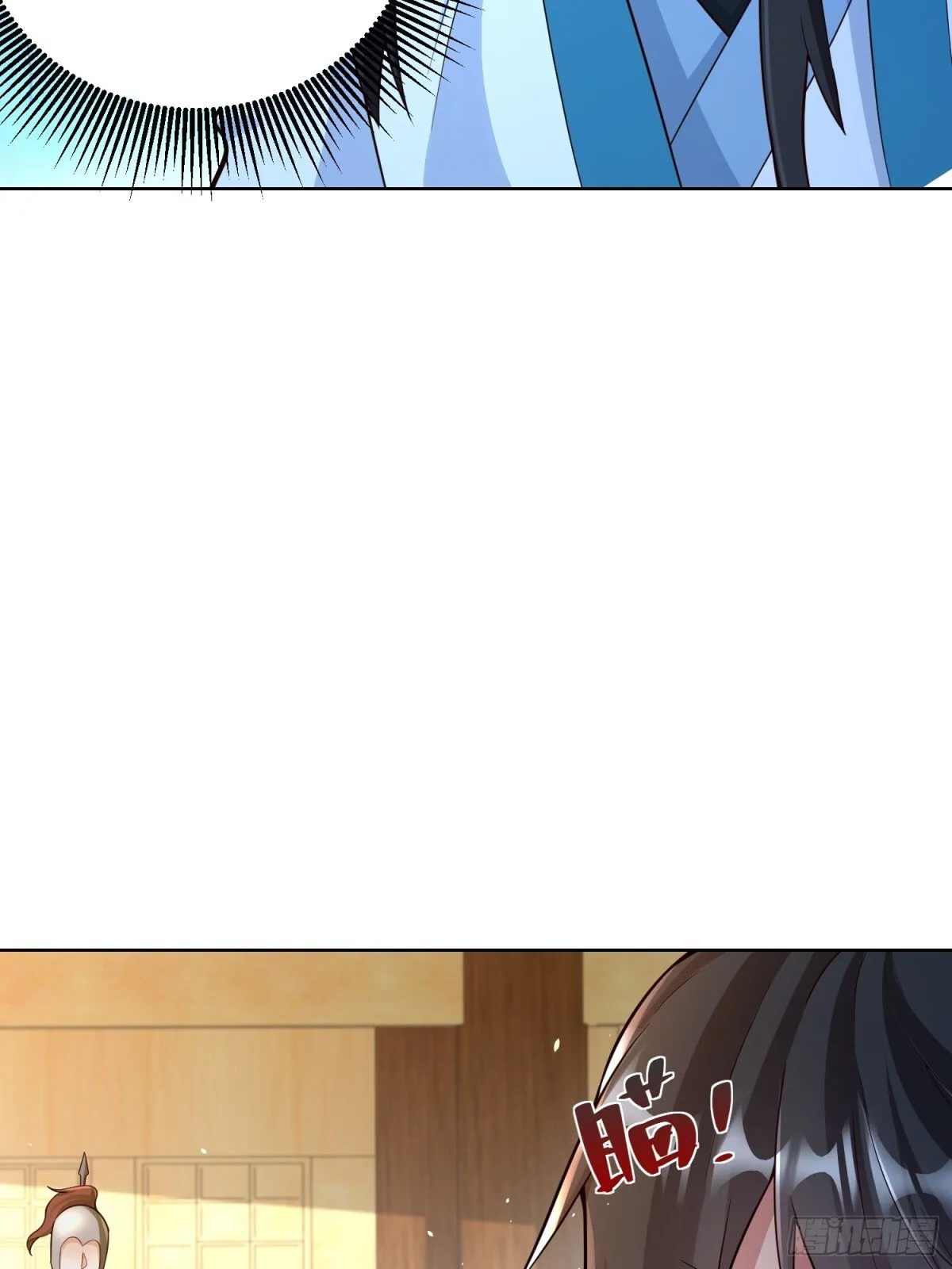第64话  咱也算是吃上皇粮了5