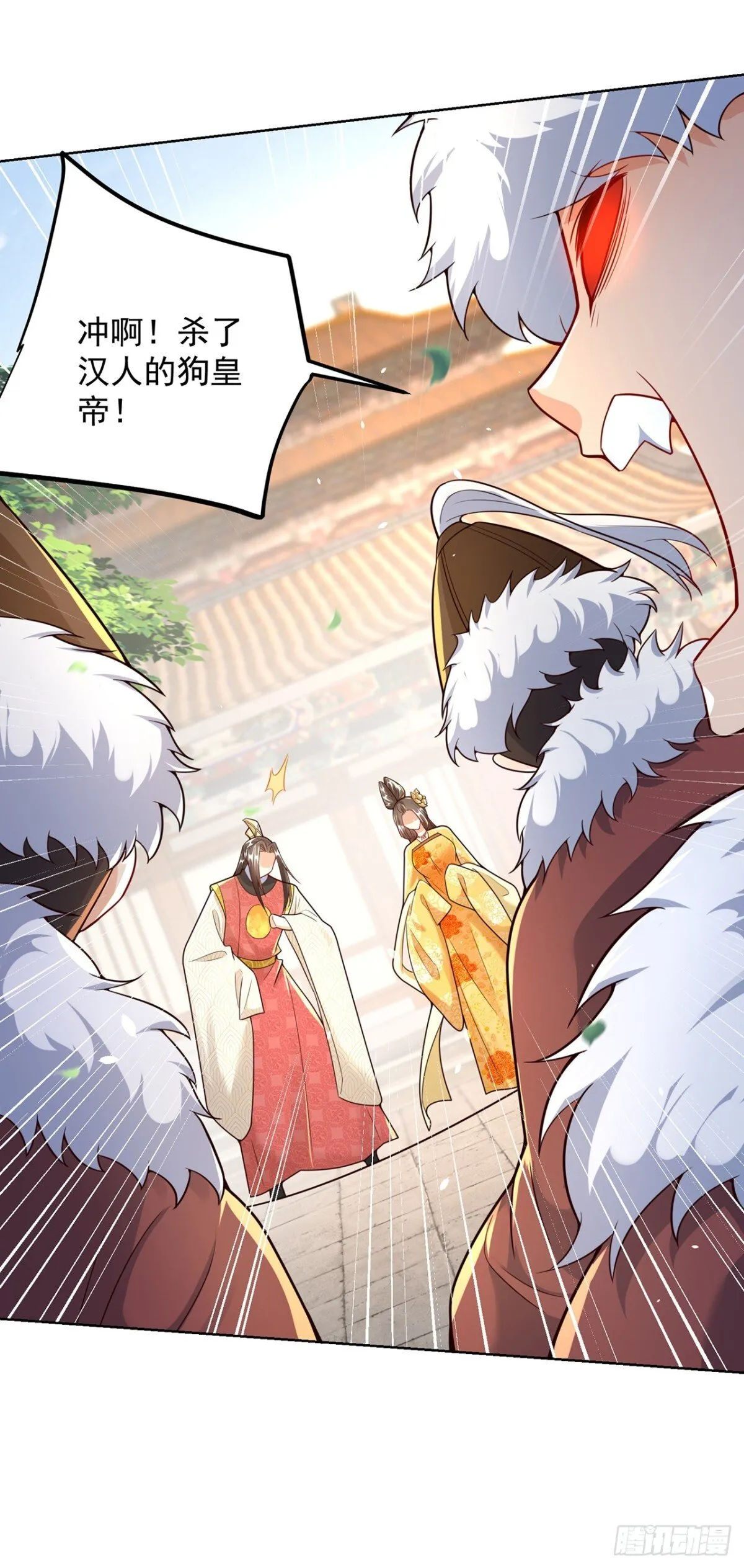 第68话 不要逼我太紧！33