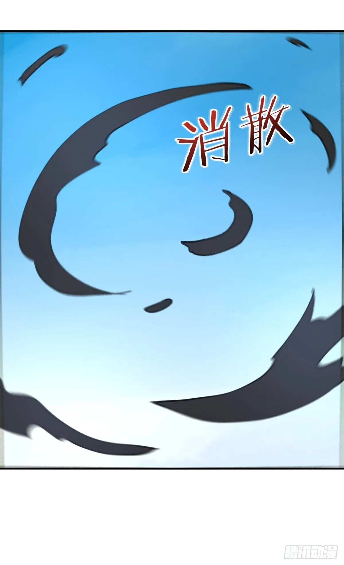 第100话 还是喜欢你桀骜不驯15