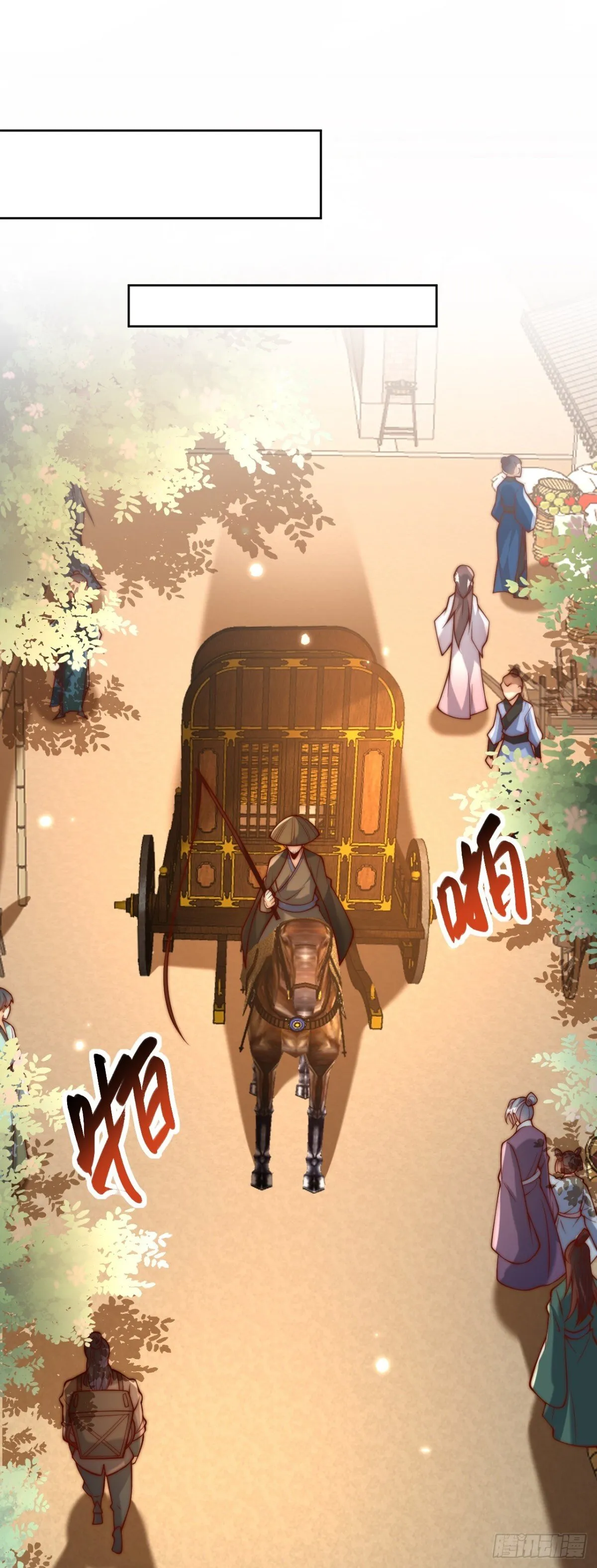 第70话 谁不喜欢小姐姐？8