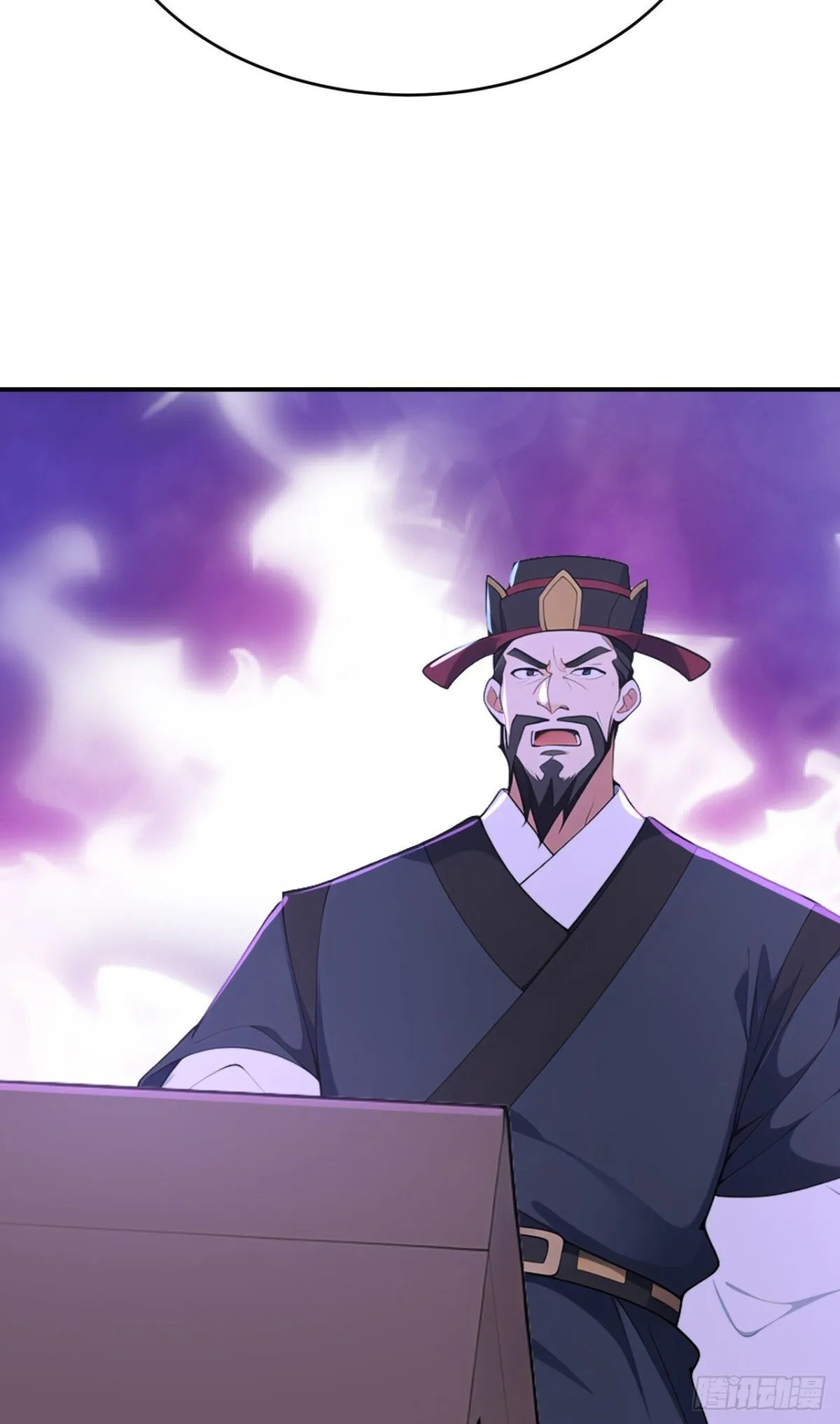 第101话 匹夫无罪 怀璧其罪25