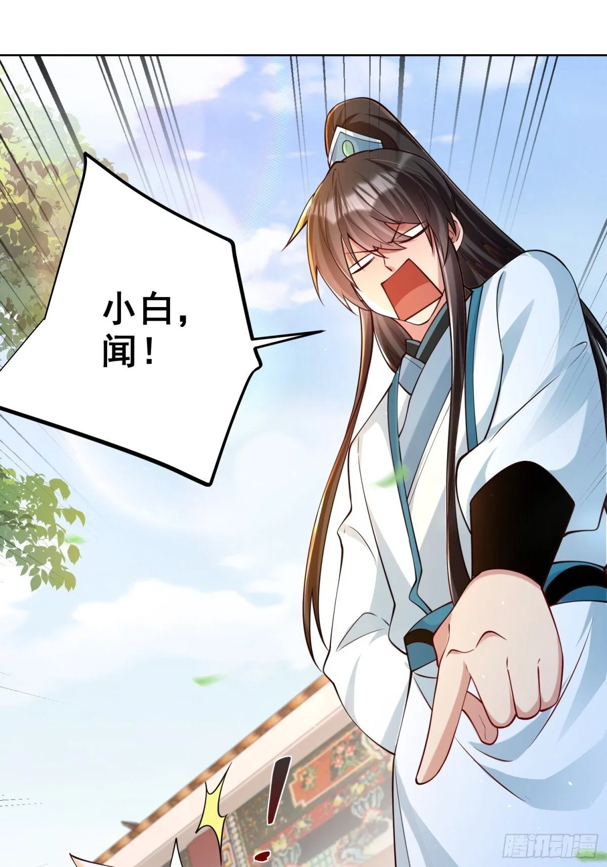 第66话 小白智取哈基米16