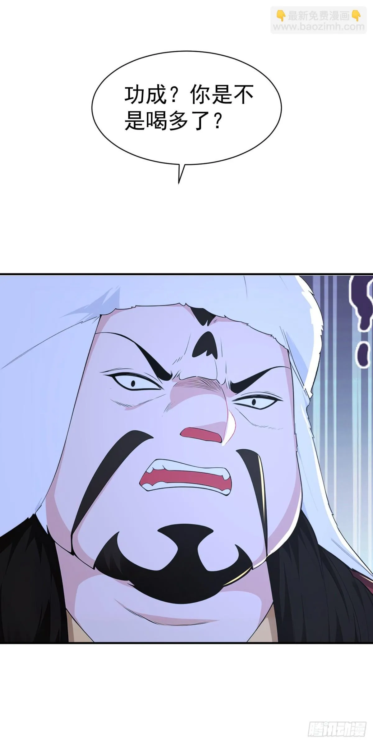 第89话 接着奏乐 接着舞！12