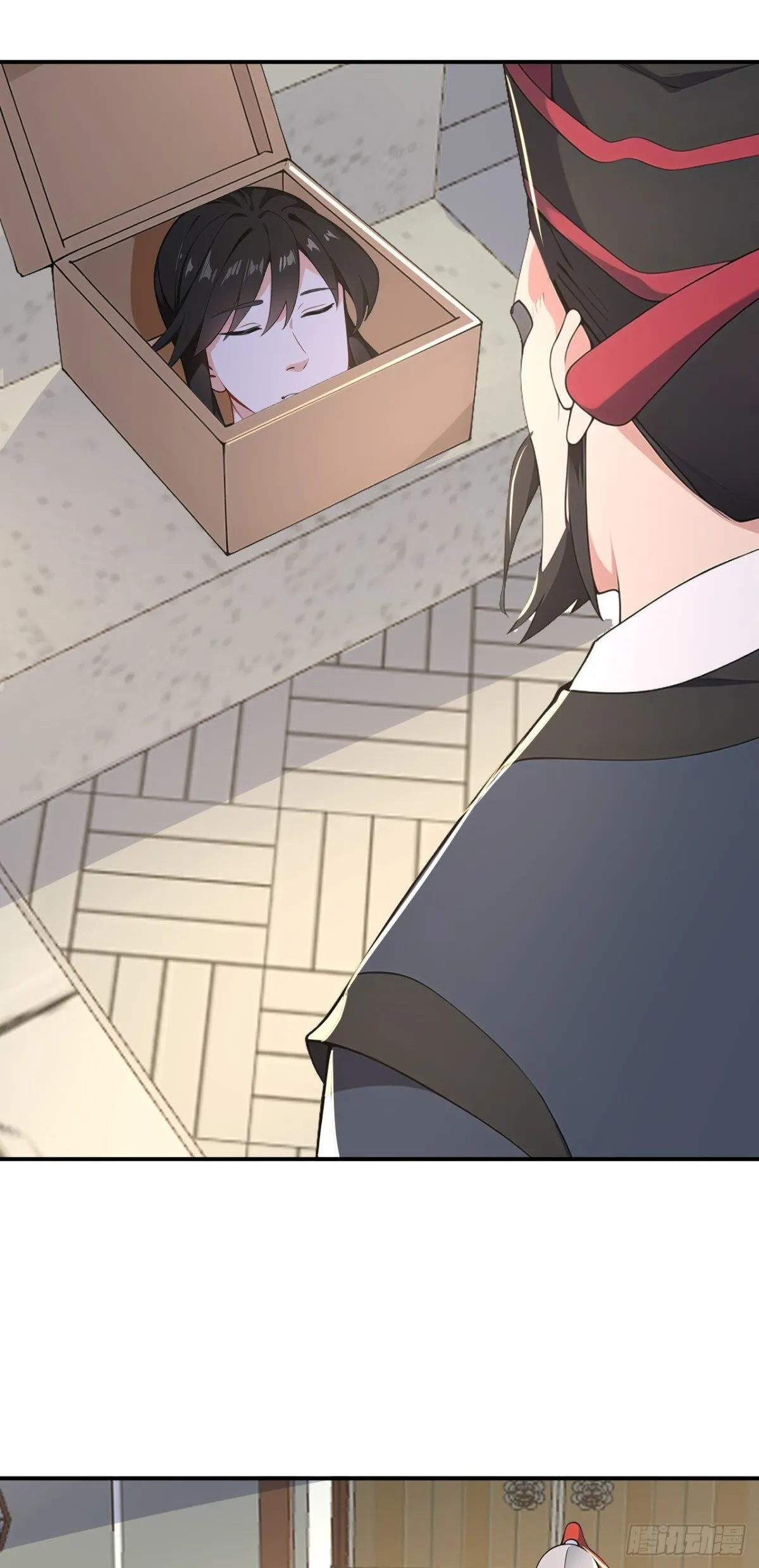 第101话 匹夫无罪 怀璧其罪21