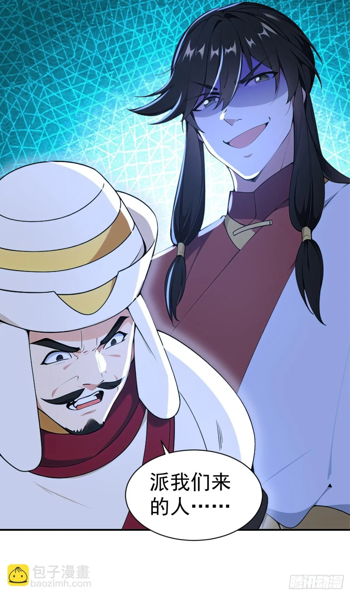 第98话 这可比滑雪刺激多了！37