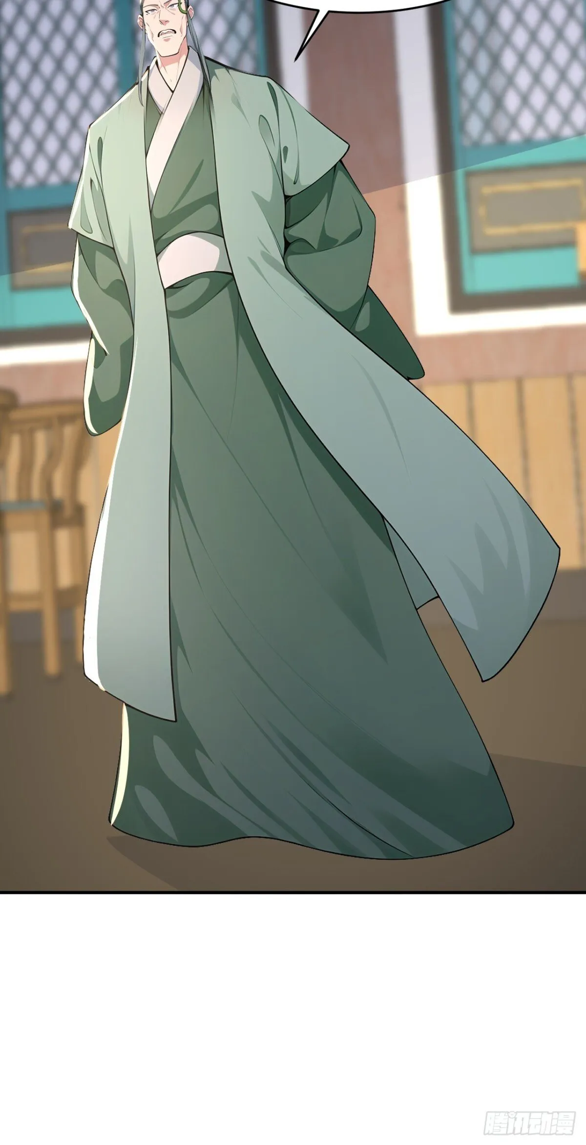 第104话 天机不可泄露45