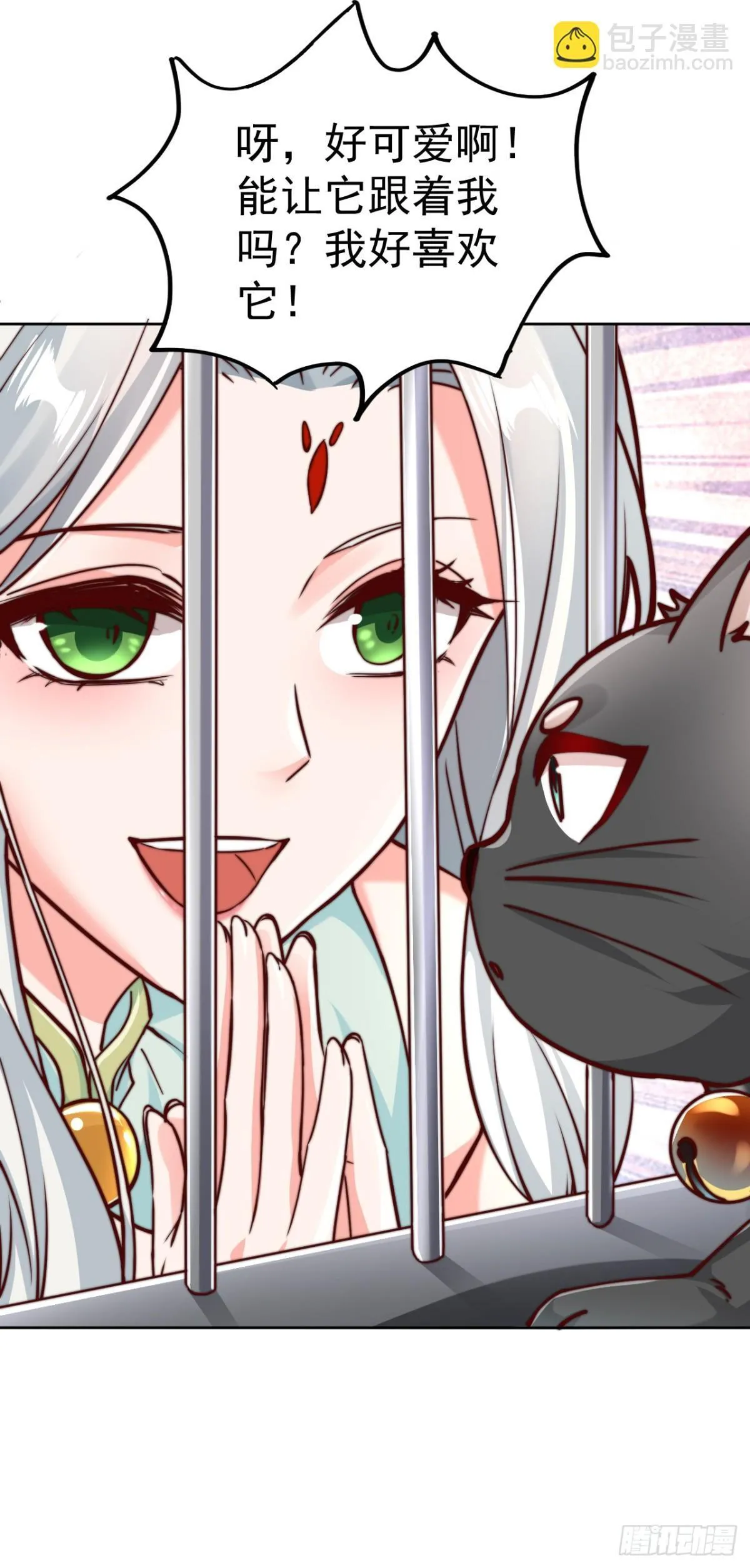 第70话 谁不喜欢小姐姐？25
