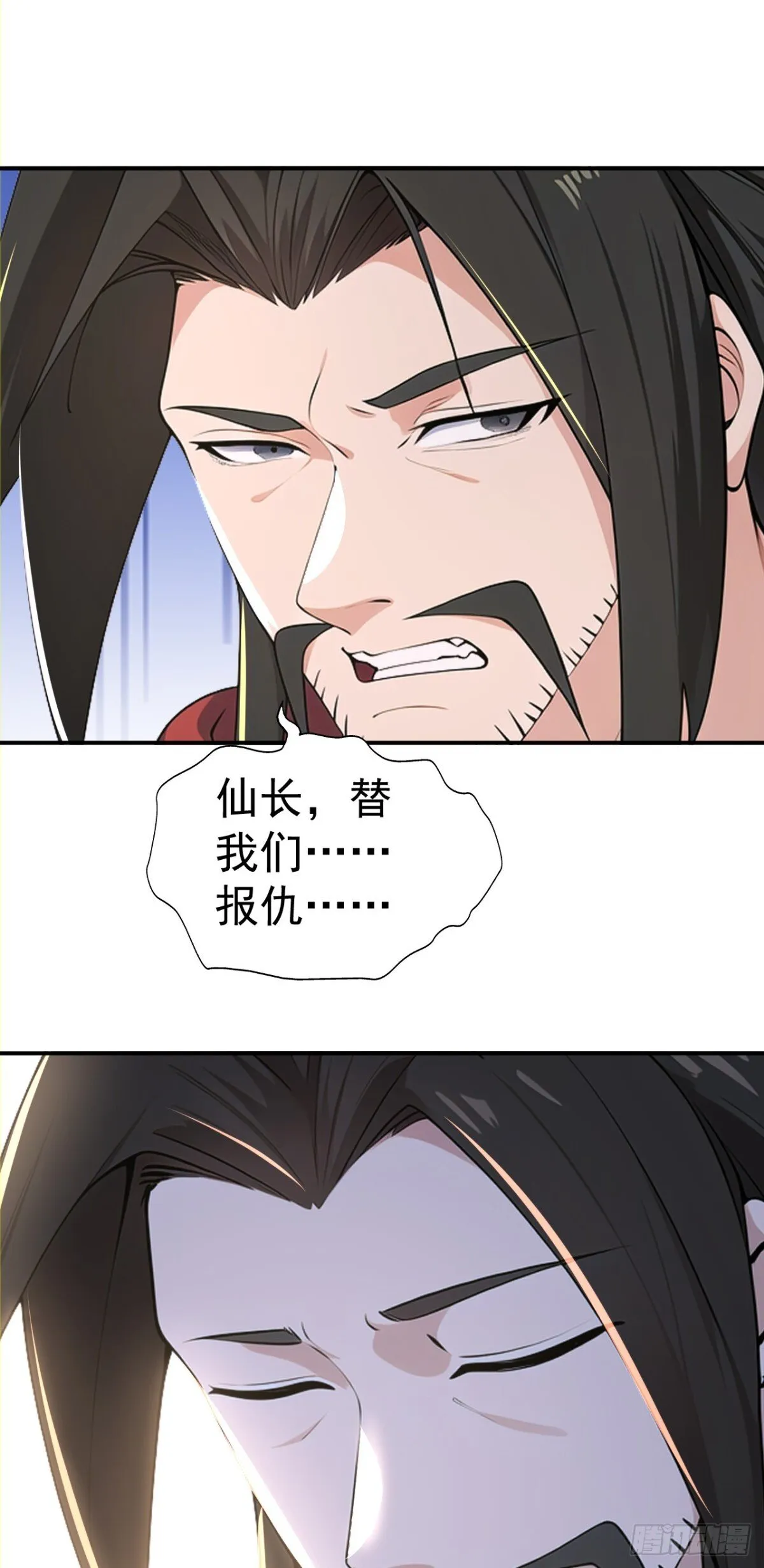 第103话 小女子知道了29