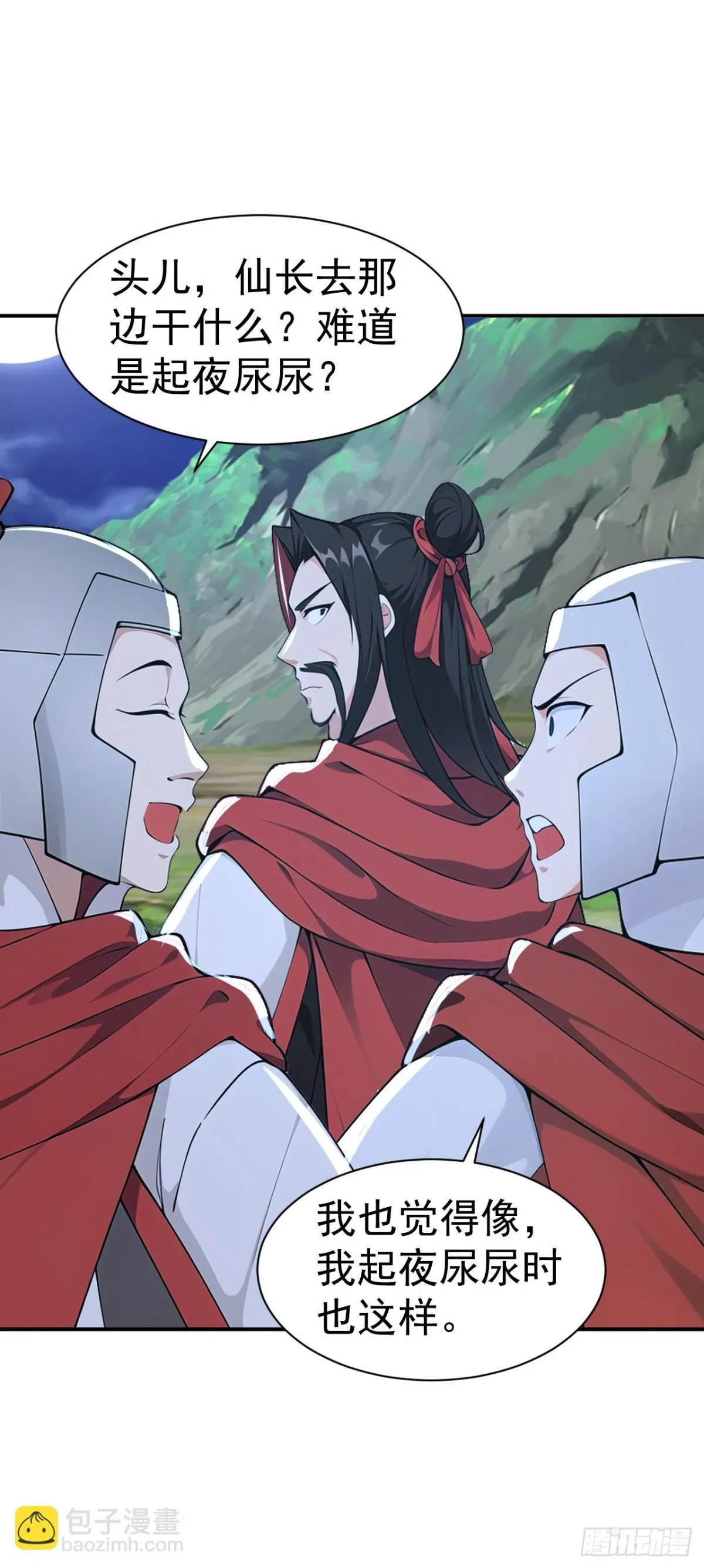 第97话 兵来将挡 水来土掩！16