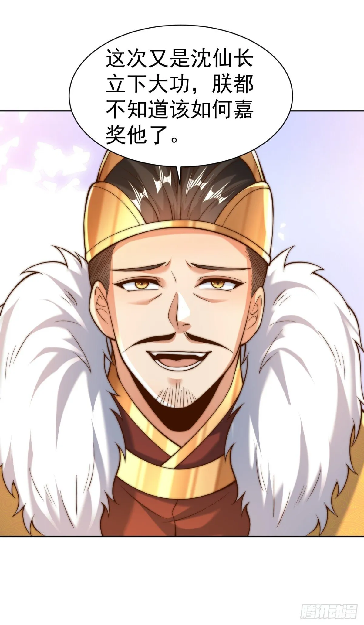 第70话 谁不喜欢小姐姐？6