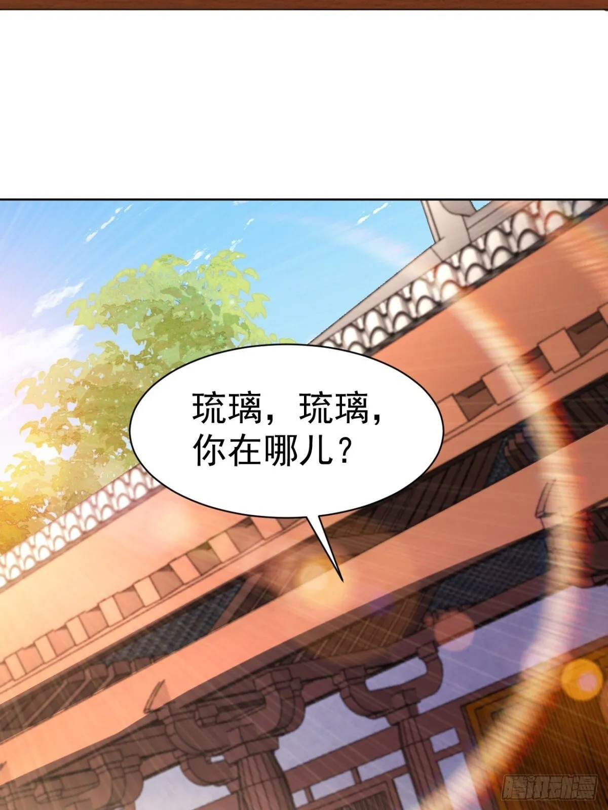 第65话 六月的天、小孩的脸44