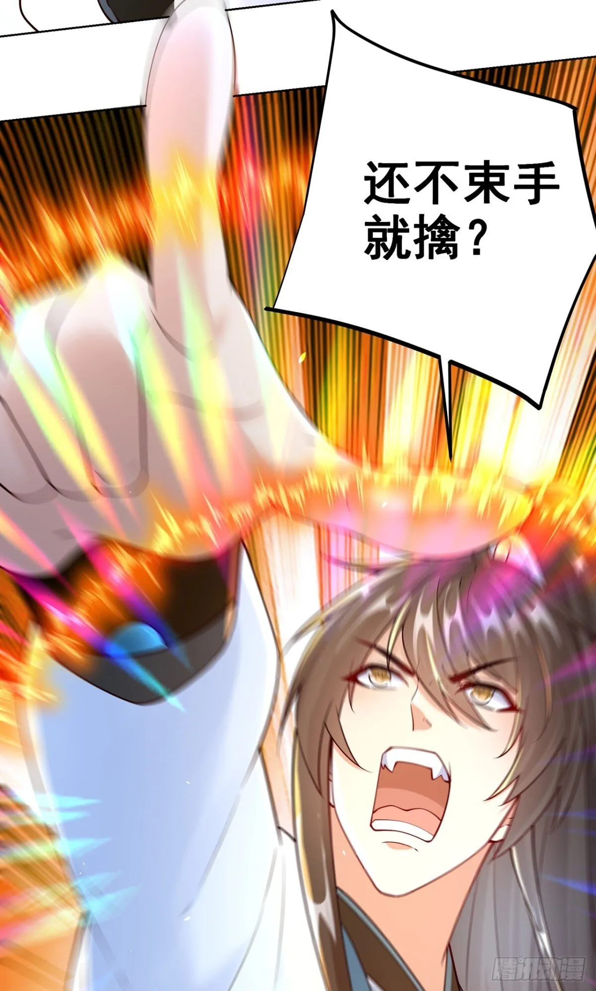 第69话 口含天宪 诛邪退散4