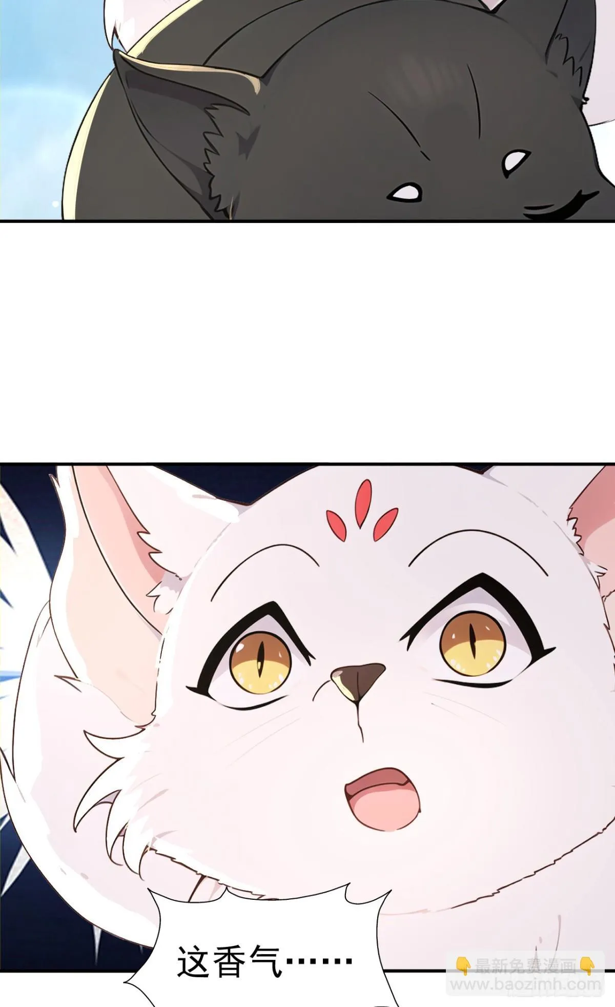 第105话 八戒果然神勇19
