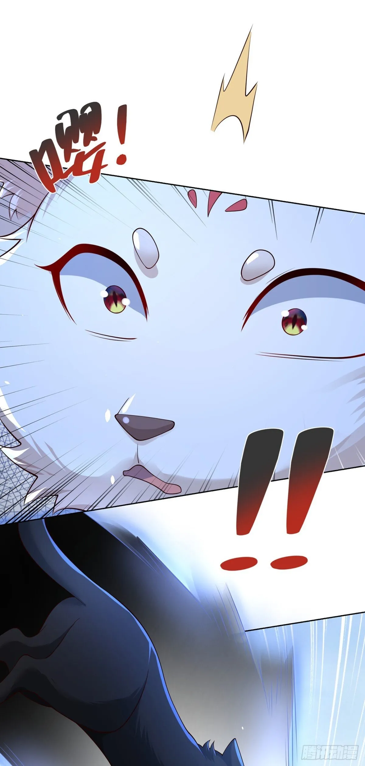 第69话 口含天宪 诛邪退散21