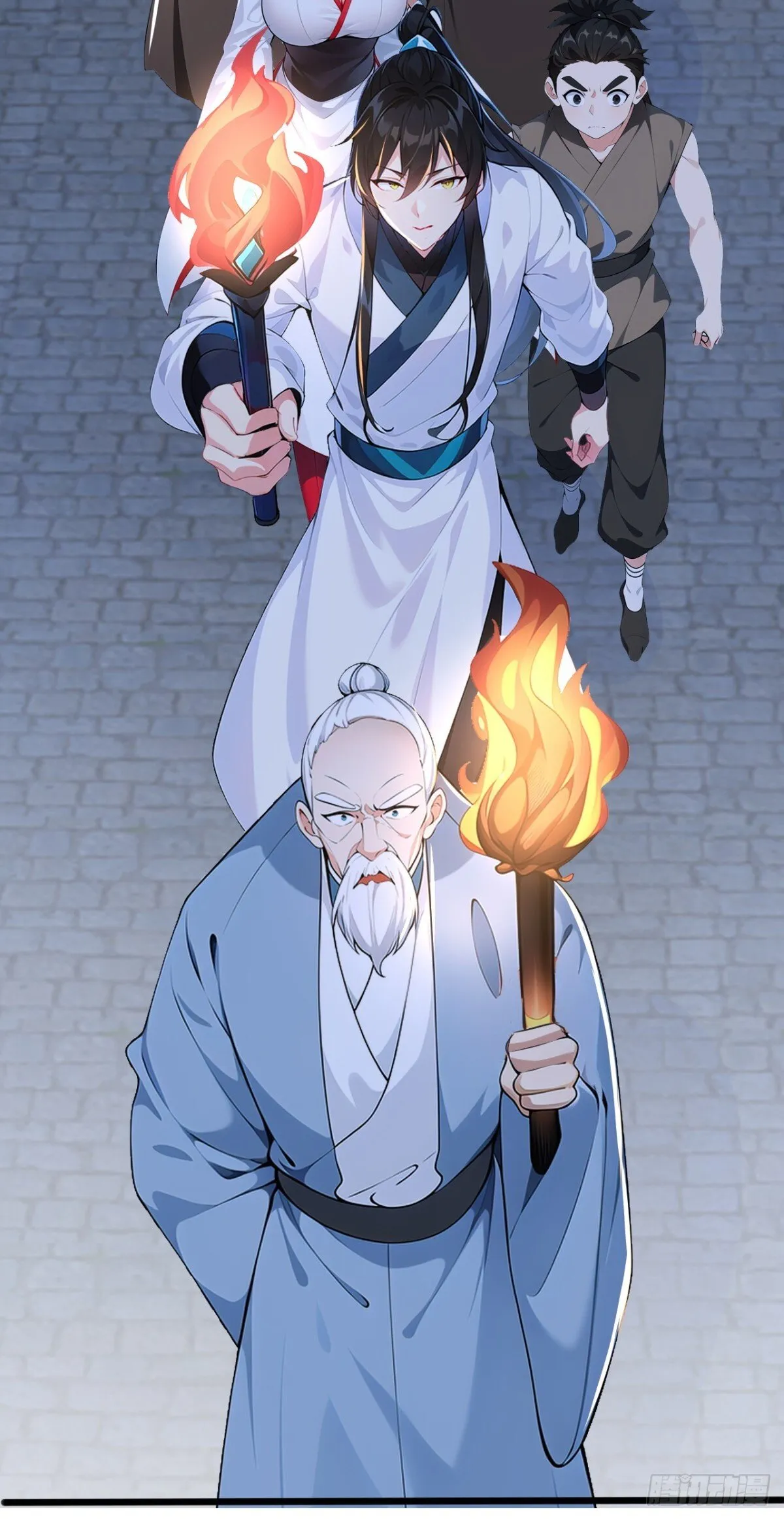 第85话 疯狂树人！37