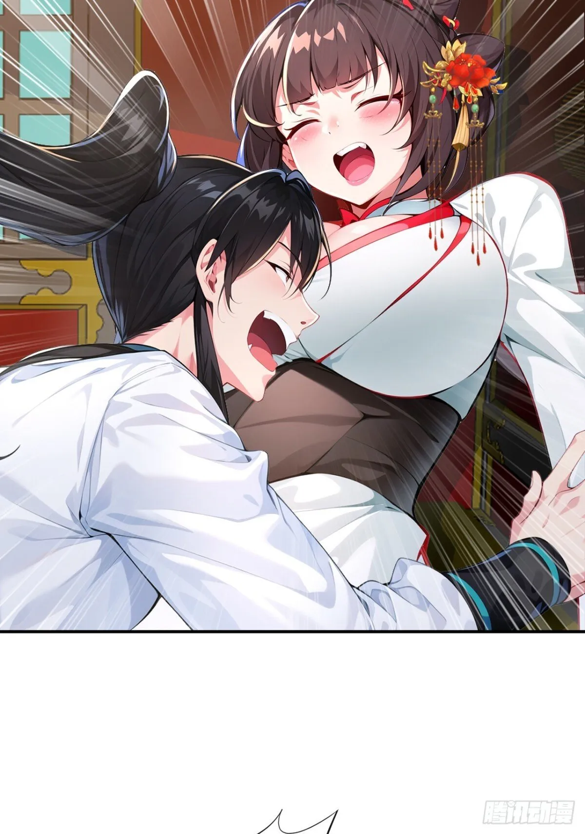 第89话 接着奏乐 接着舞！40