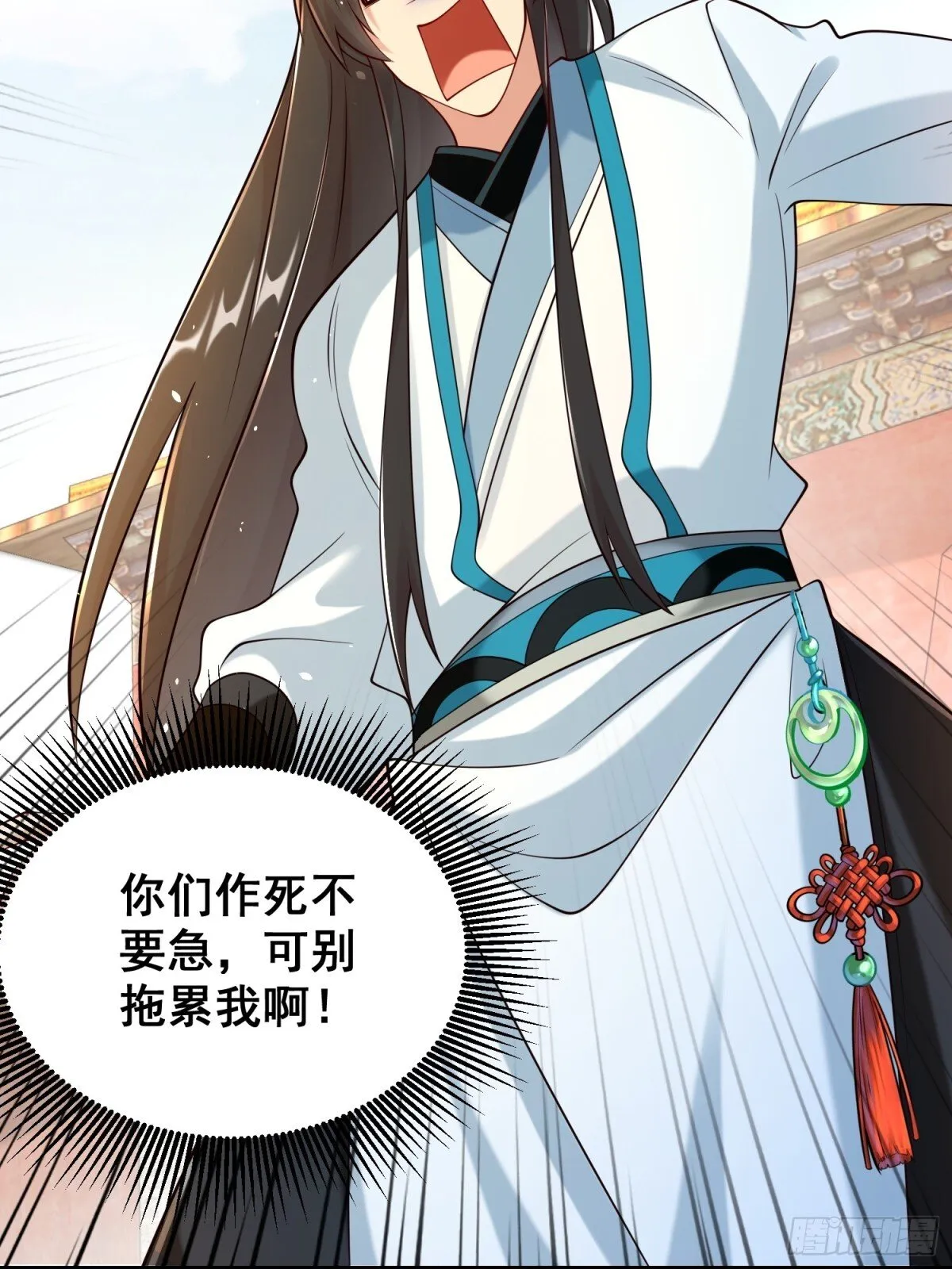 第66话 小白智取哈基米48