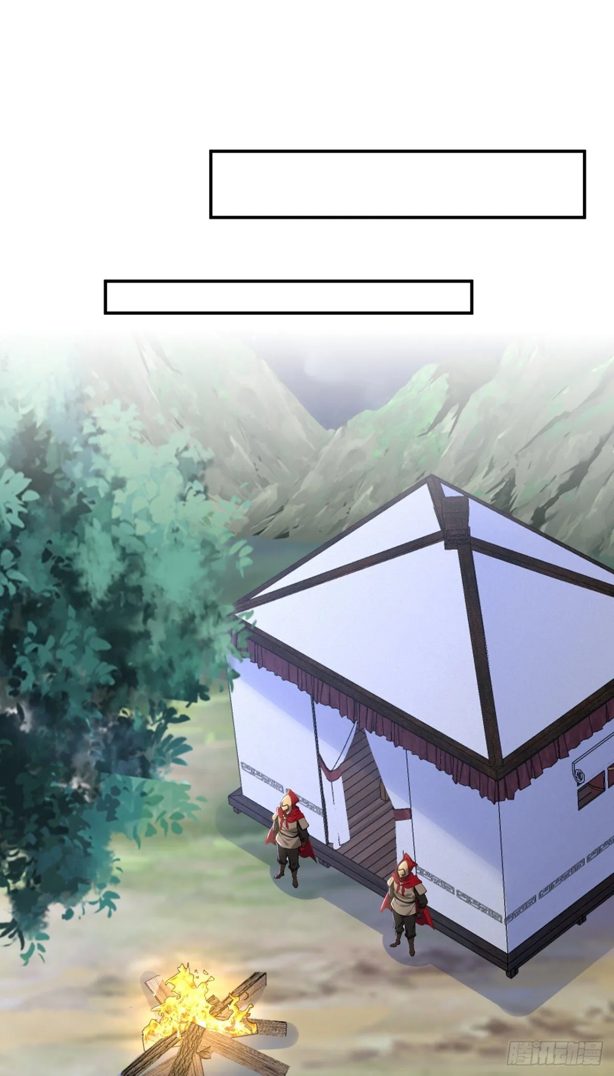 第96话 遇到困难睡大觉！39