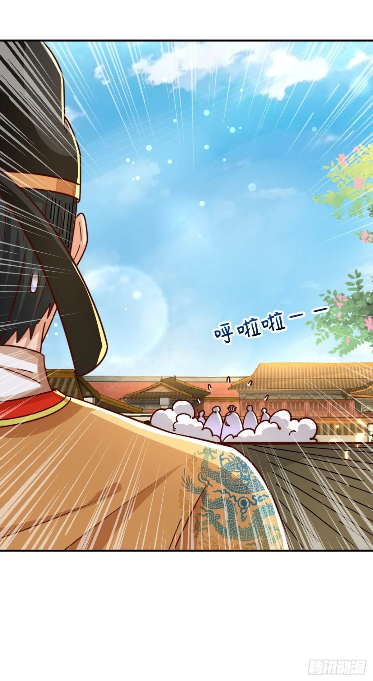 第78话 绝命冰师34