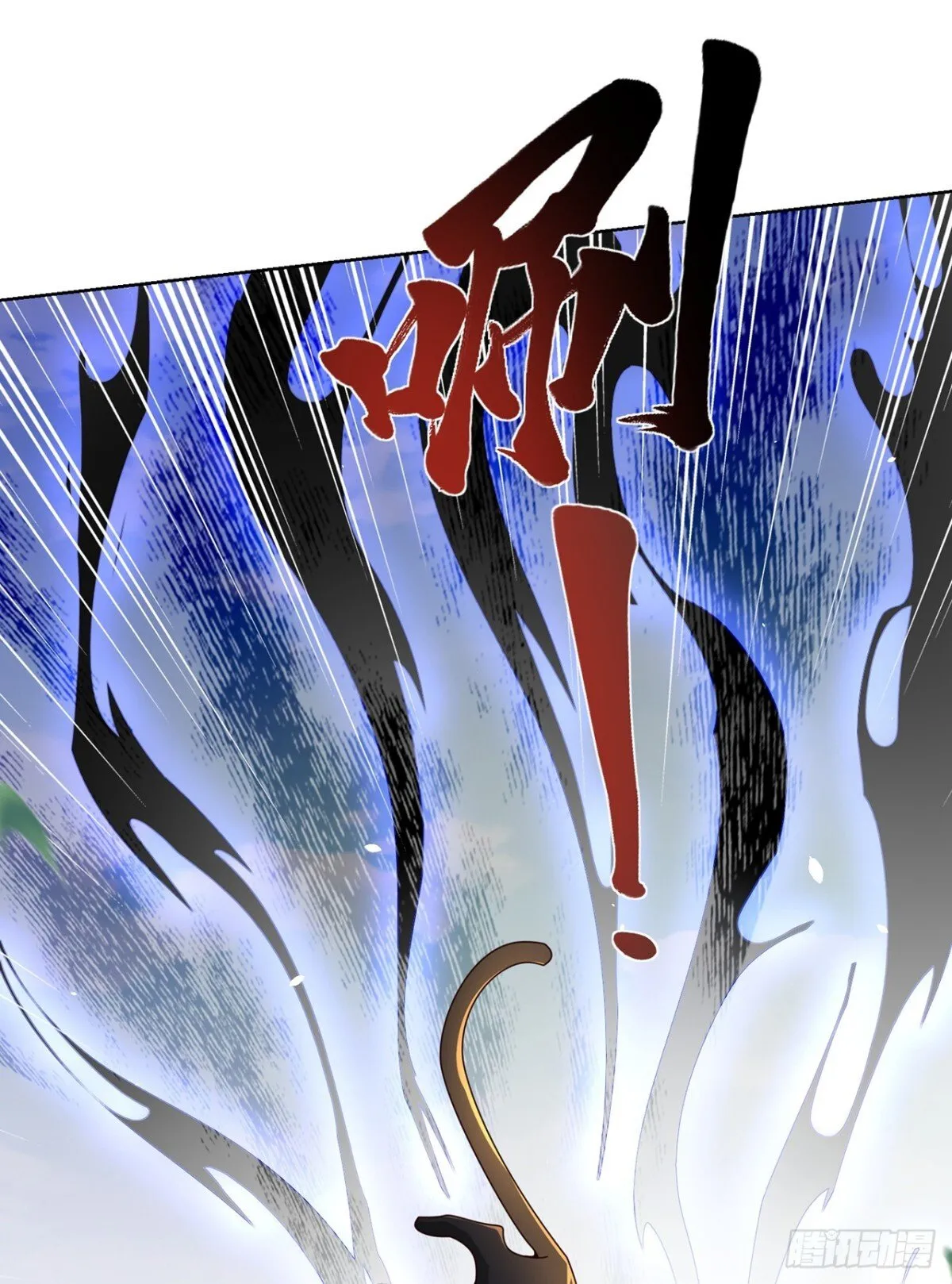 第69话 口含天宪 诛邪退散33