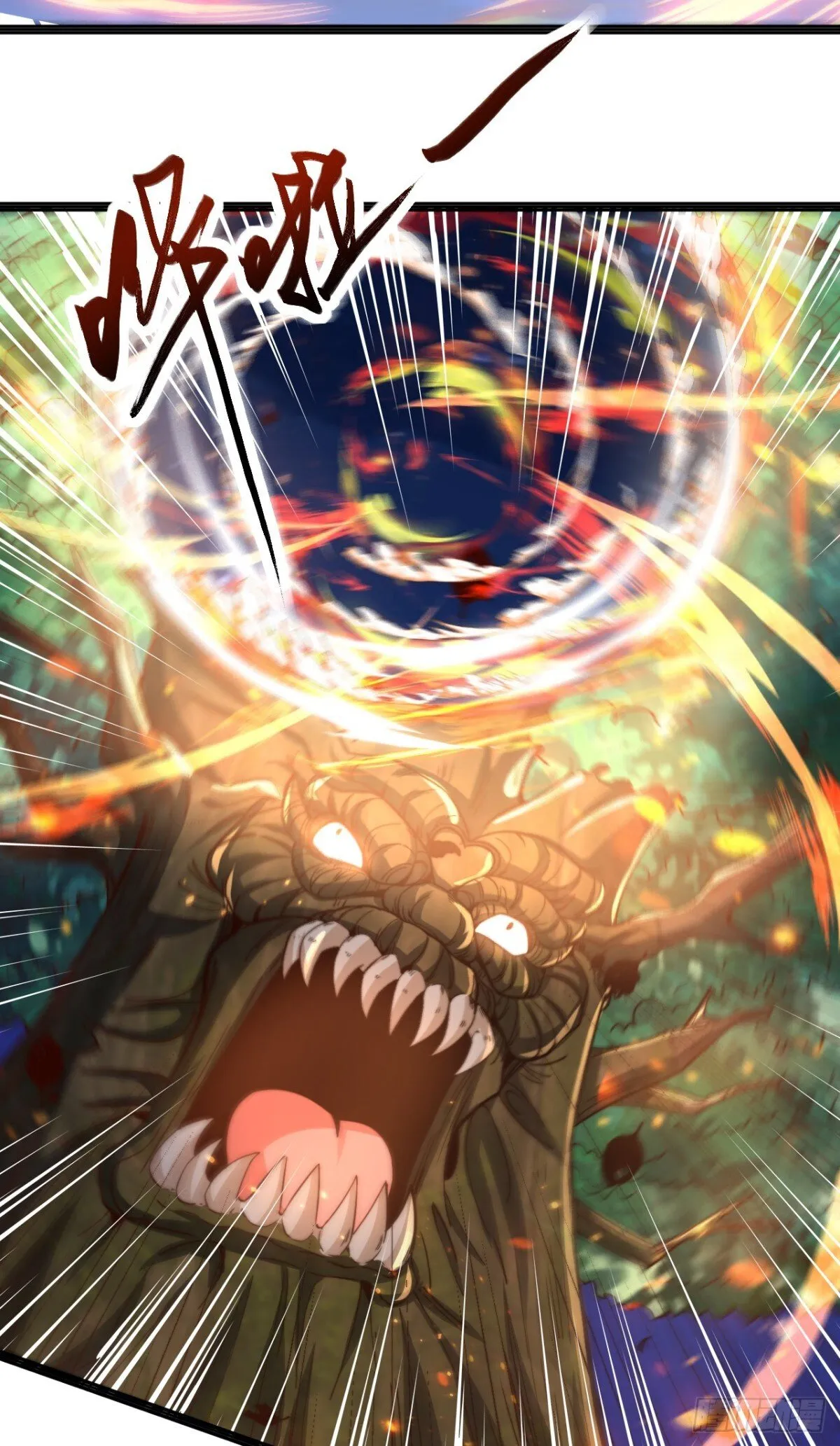 第84话 真拿狐仙当小白？7