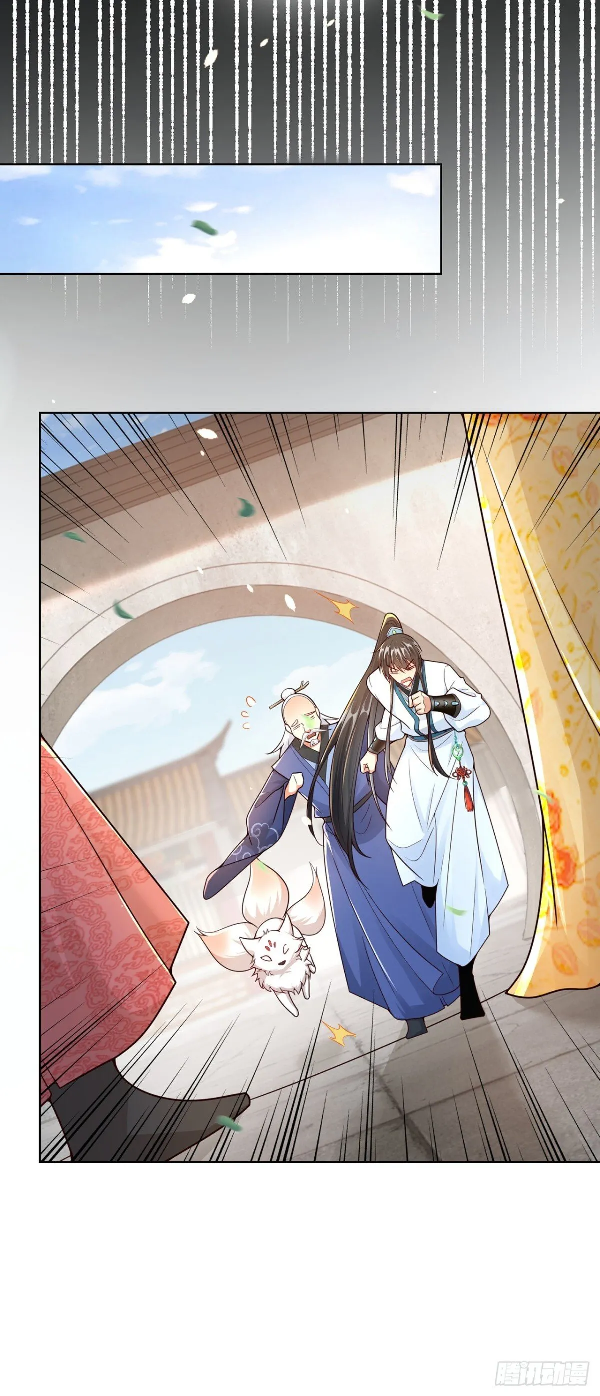第68话 不要逼我太紧！9