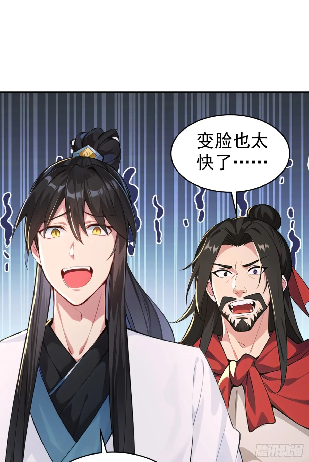 第100话 还是喜欢你桀骜不驯40