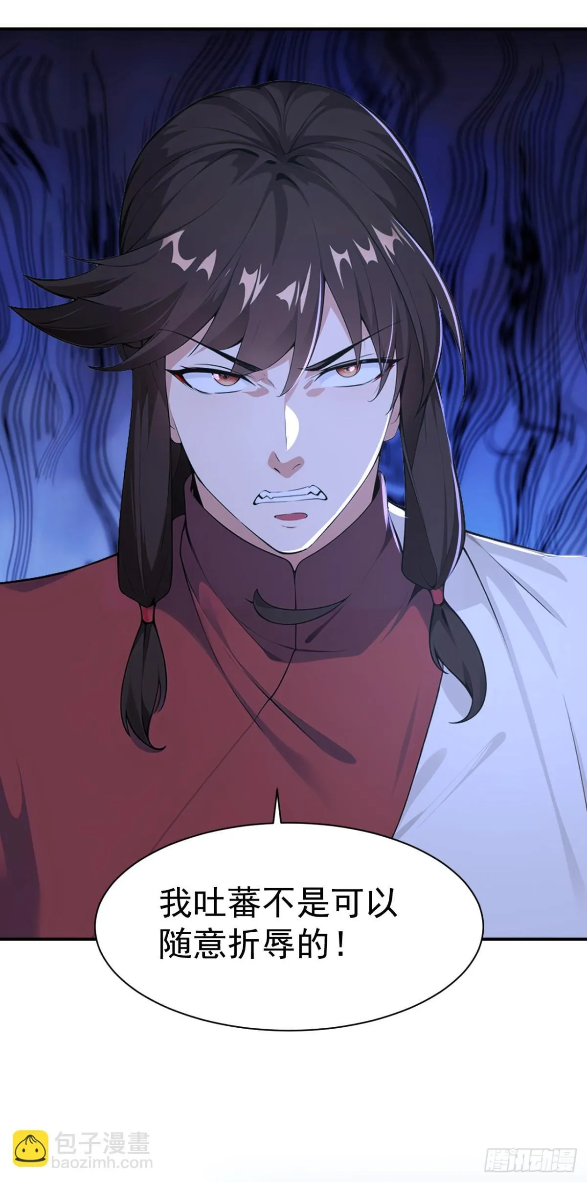 第89话 接着奏乐 接着舞！31